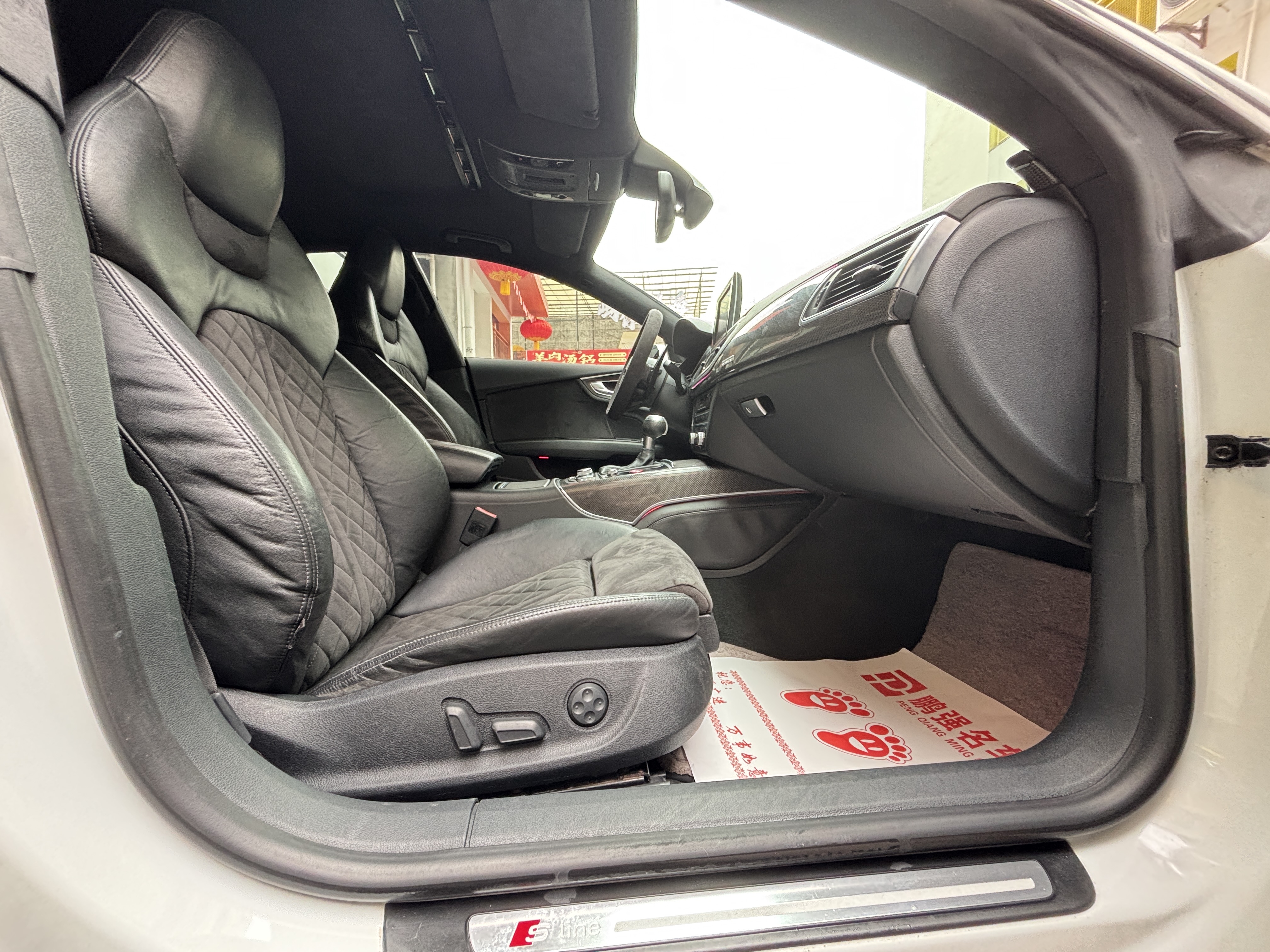 Audi S7 2013 car image #9