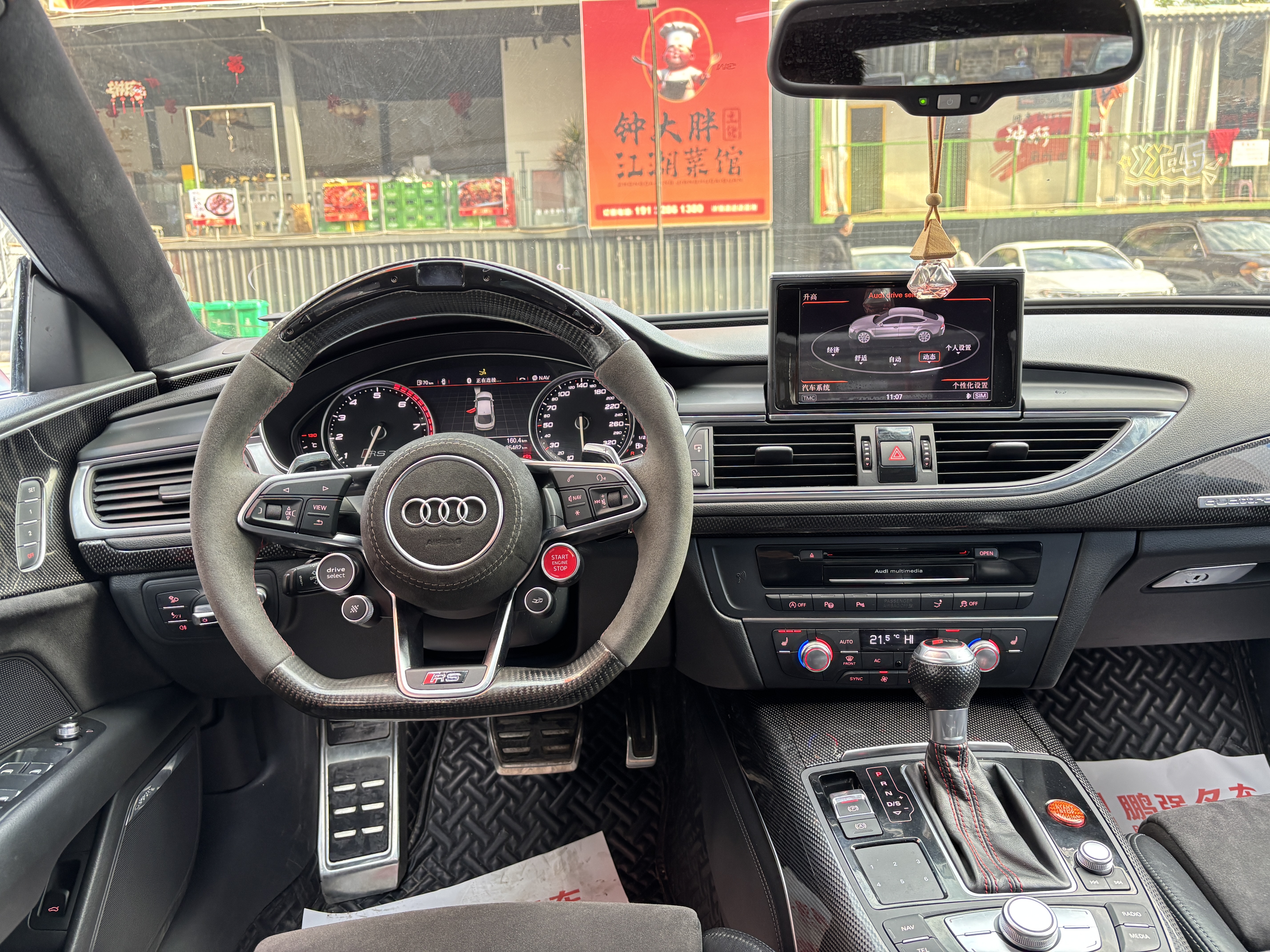 Audi S7 2014 #9 Audi S7 2014 imagem de carro #9