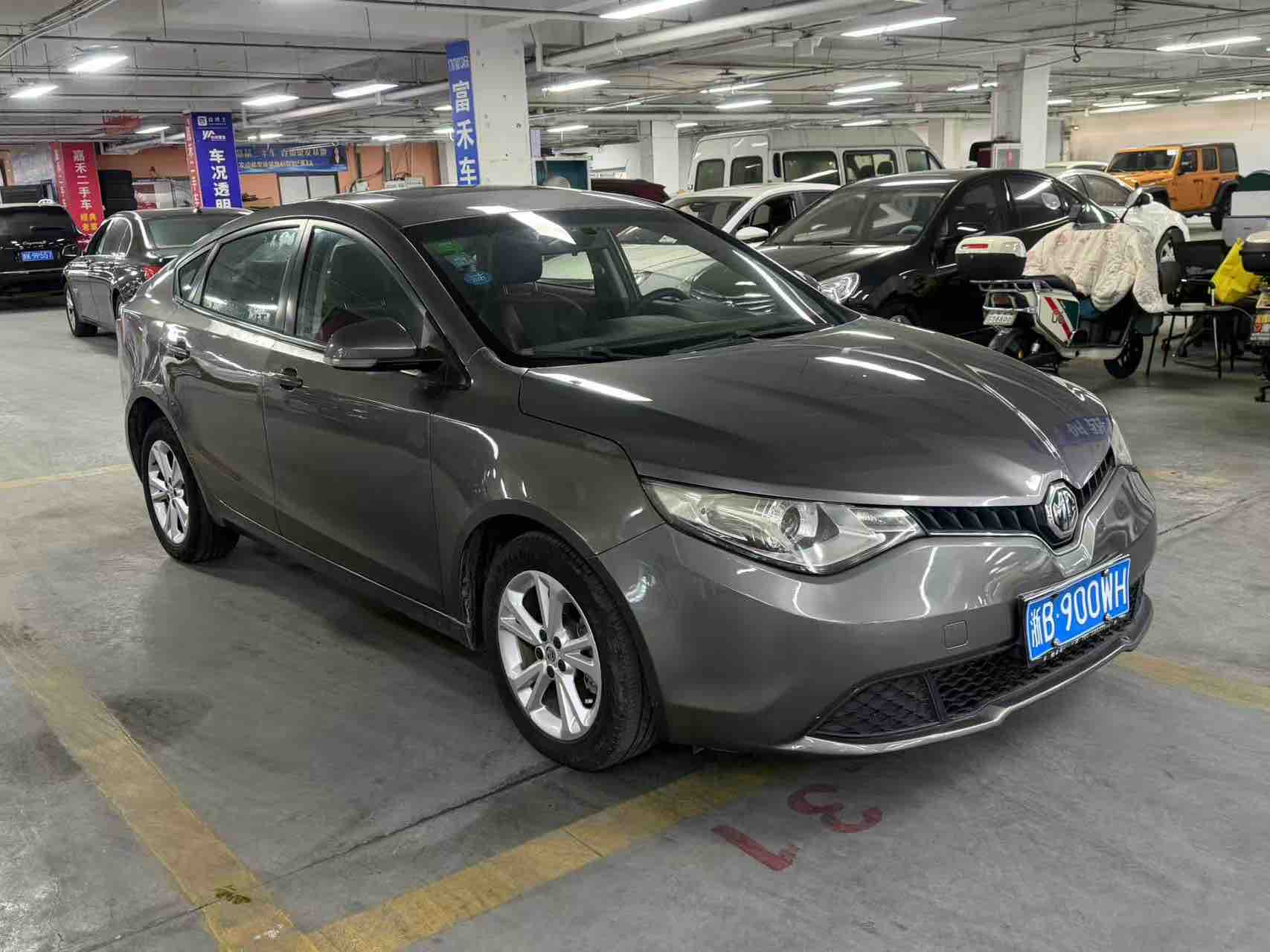 MG GT 2016 car image #9