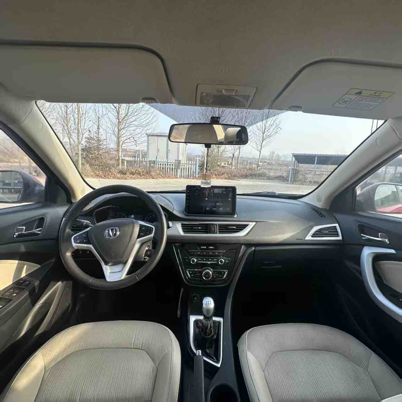 Changan Alsvin V7 2016 car image #9