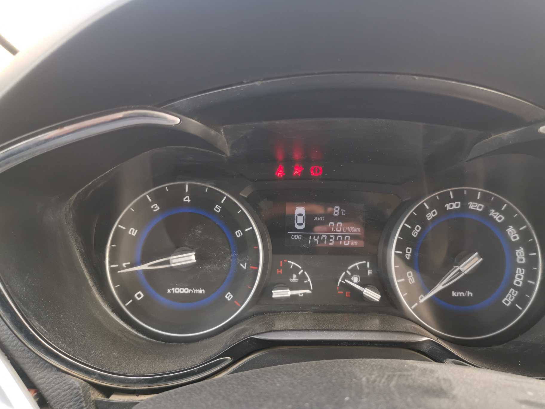 Changan Alsvin V7 2017 car image #9