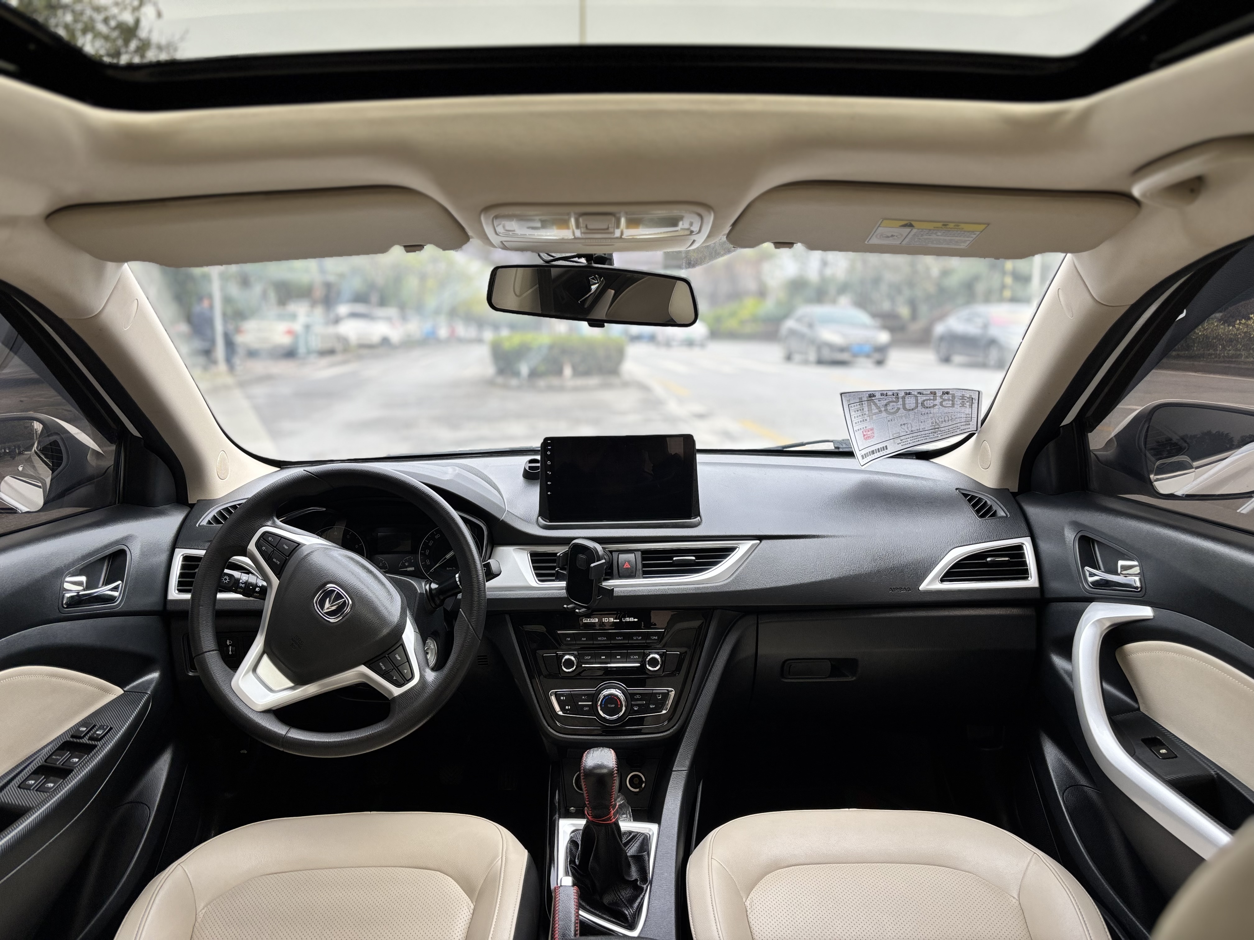 Changan Alsvin V7 2016 car image #9