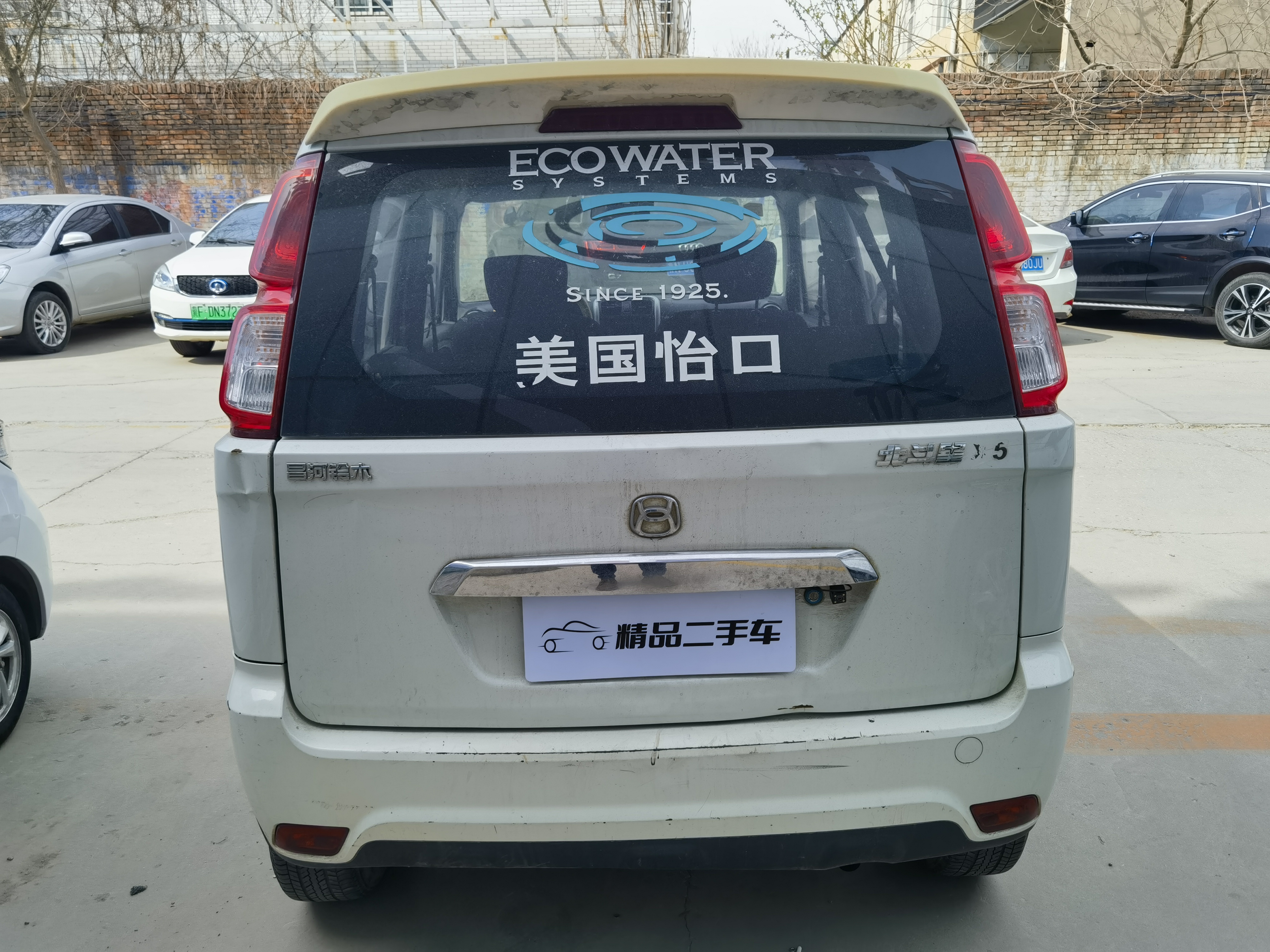 Suzuki Wagon R X5 2017 imagem de carro #9