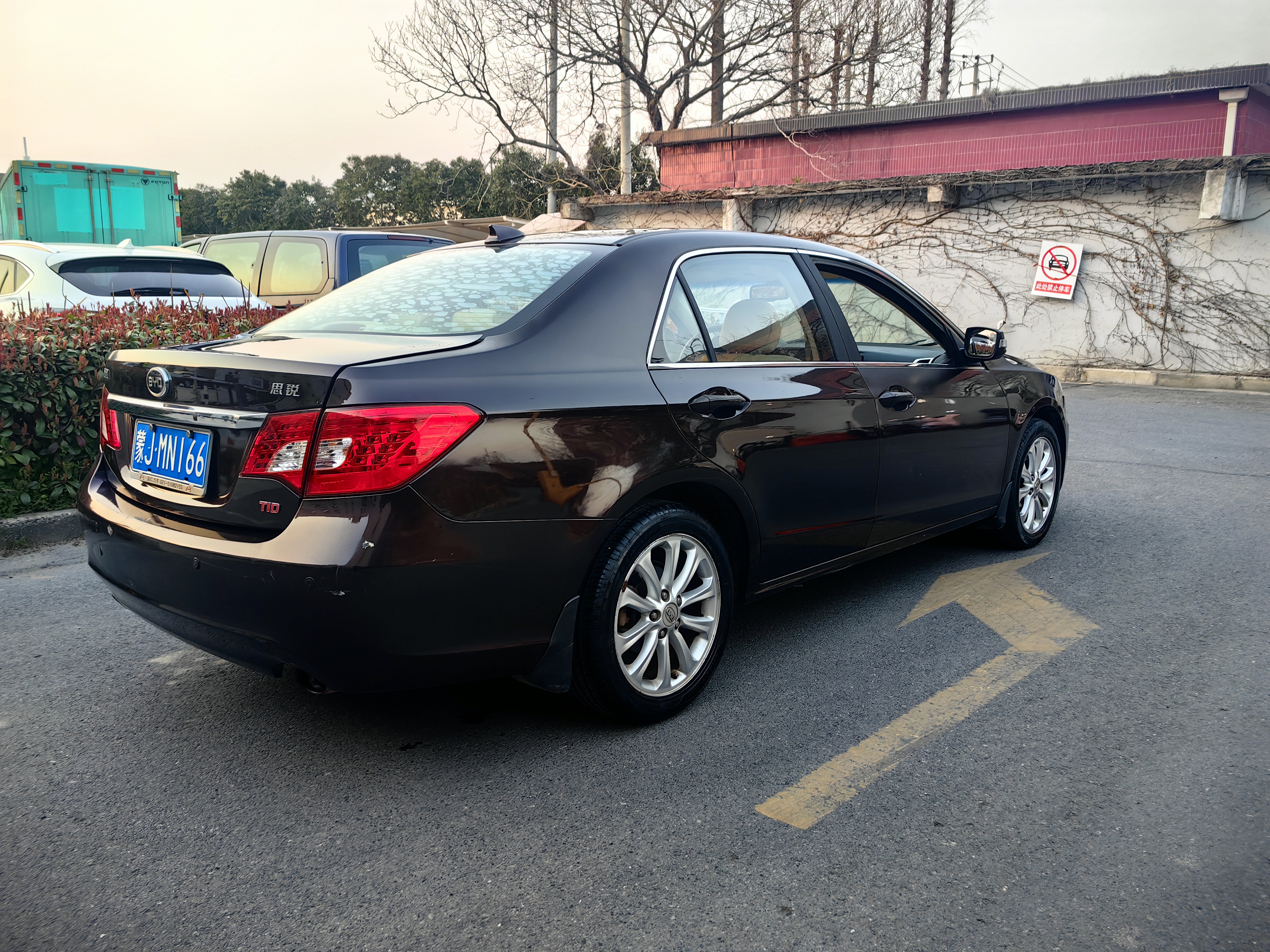BYD SiRui 2014 car image #9