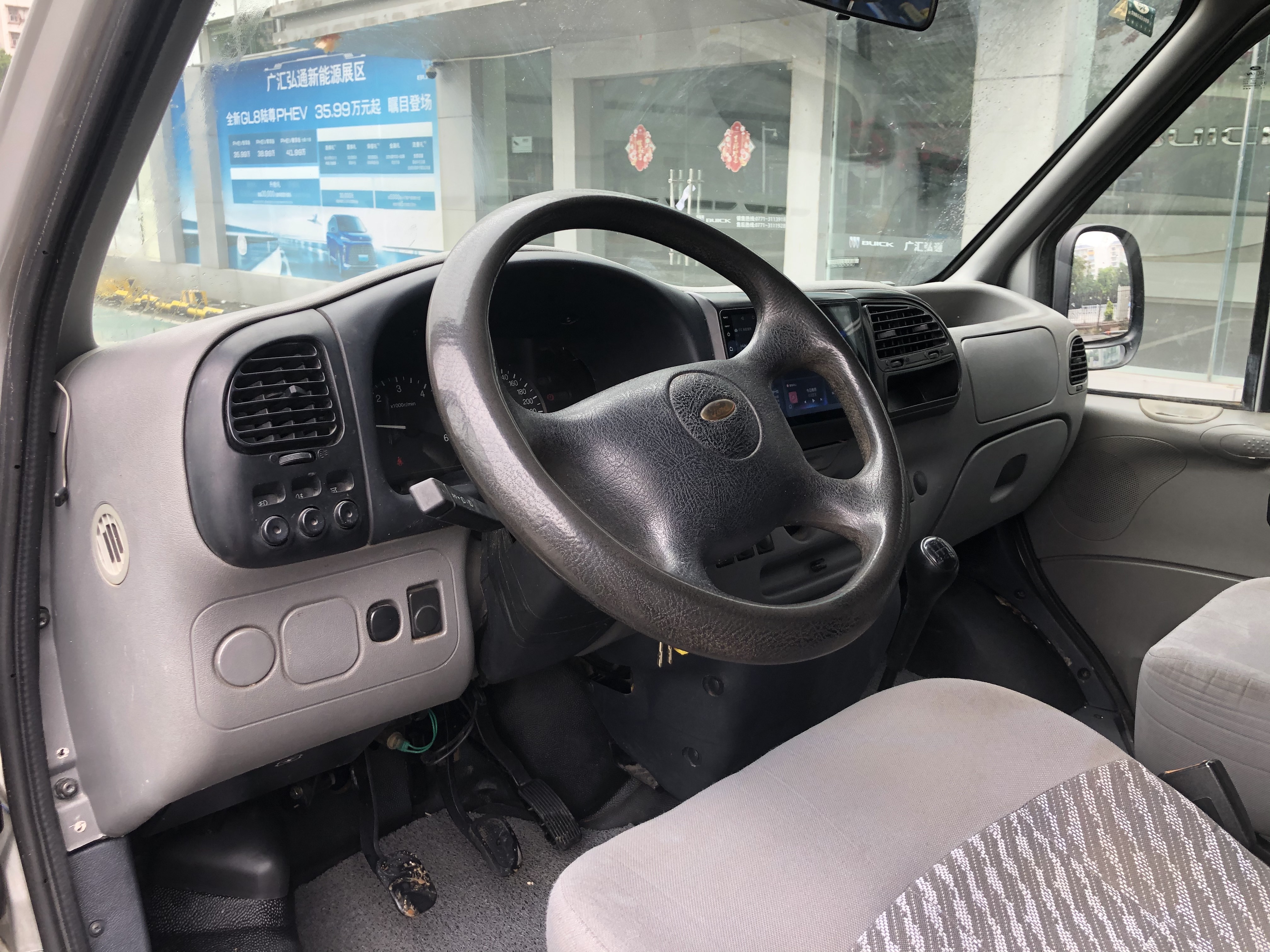 Ford Transit 2016 car image #9