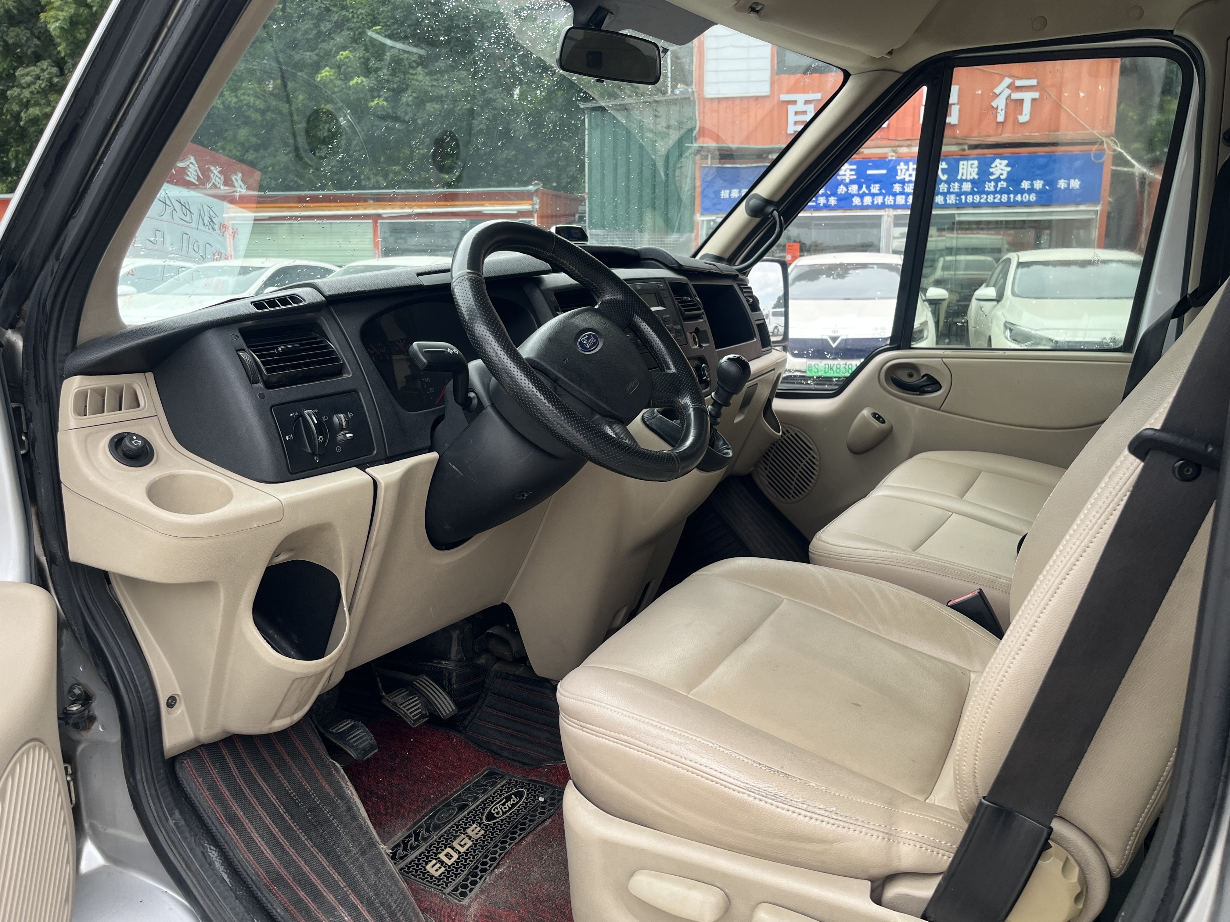 Ford Transit T8 2017 #9 Ford Transit T8 2017 car image #9