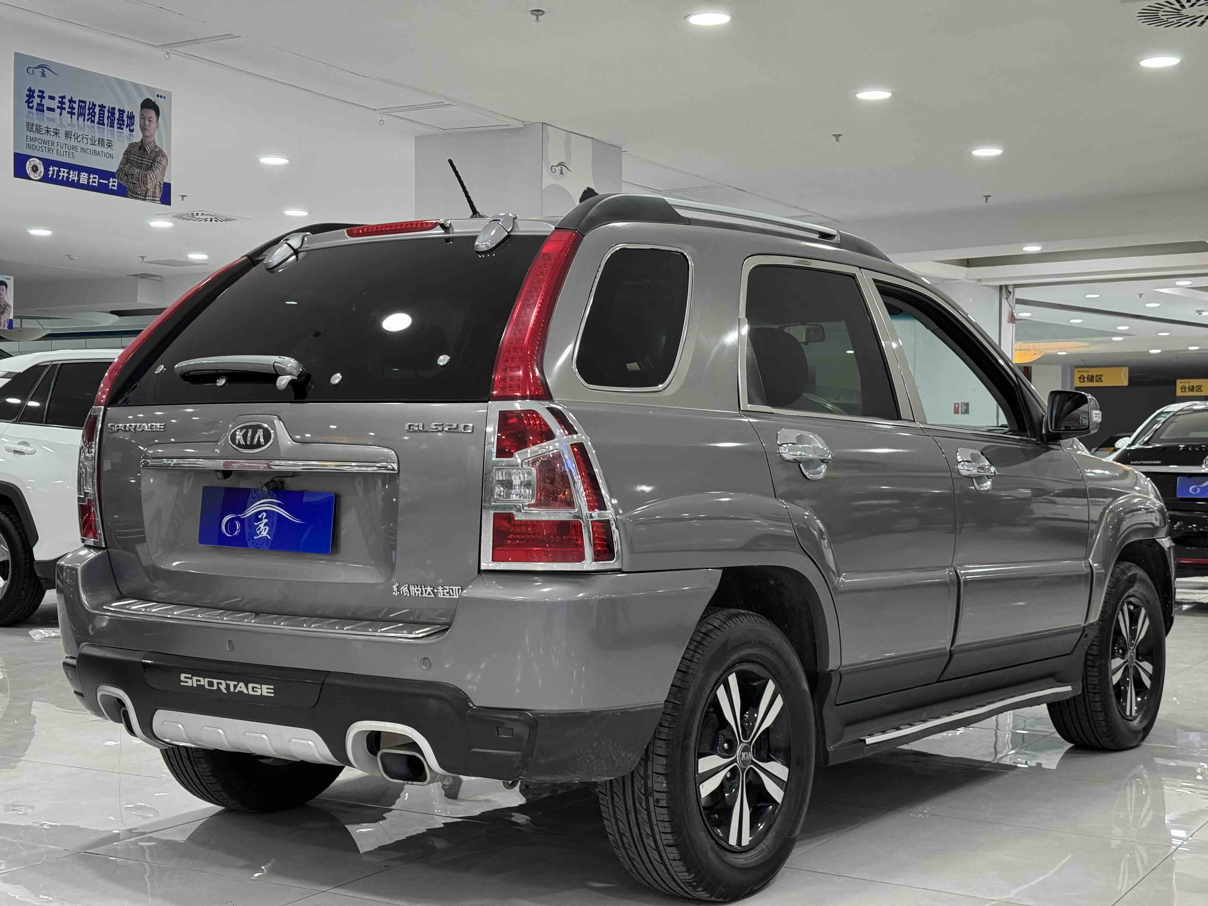 Kia Sportage 2013 immagine di auto #9