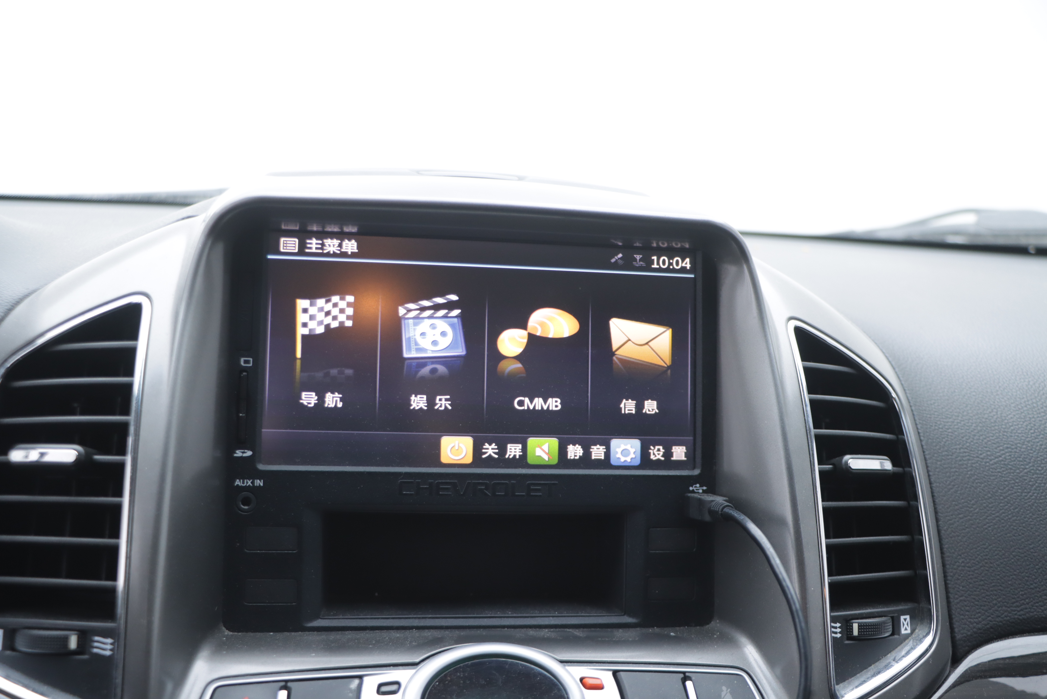 Chevrolet Captiva 2014 car image #9