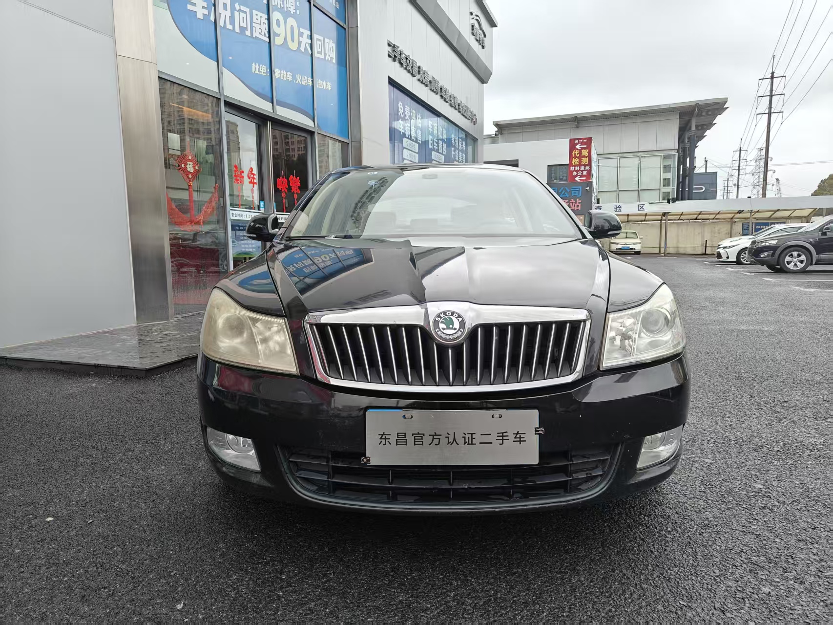 Skoda Octavia 2013 #9 Skoda Octavia 2013 car image #9