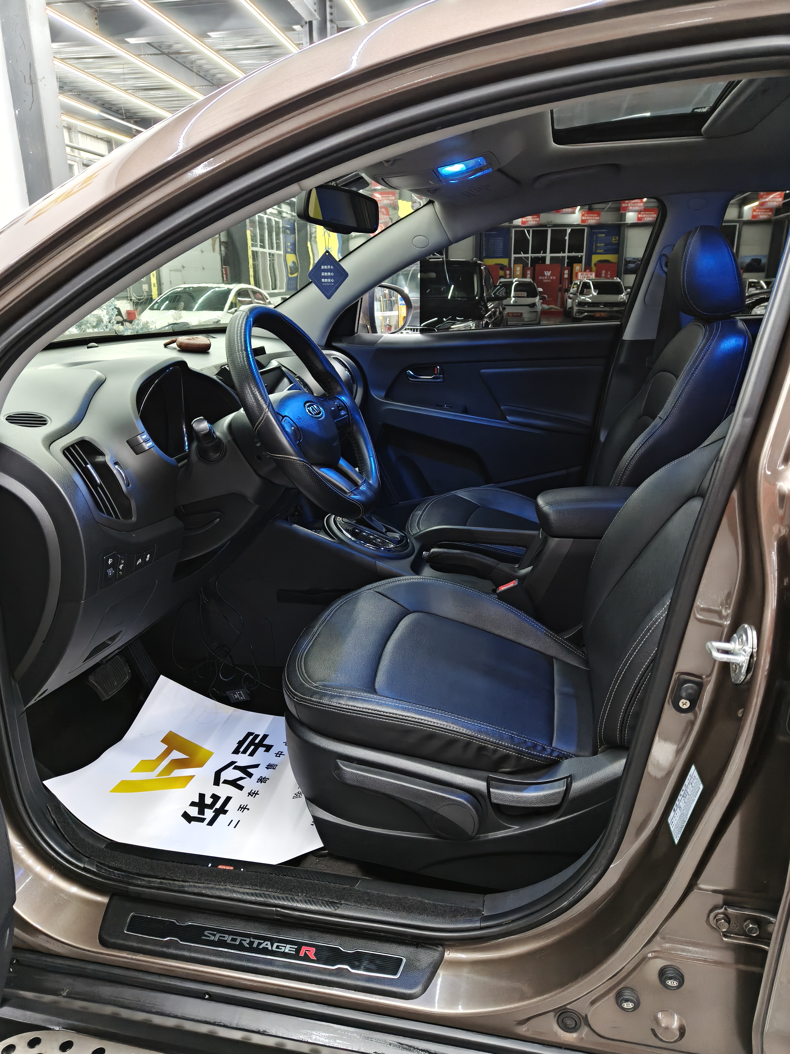 Kia Sportage R 2014 car image #9