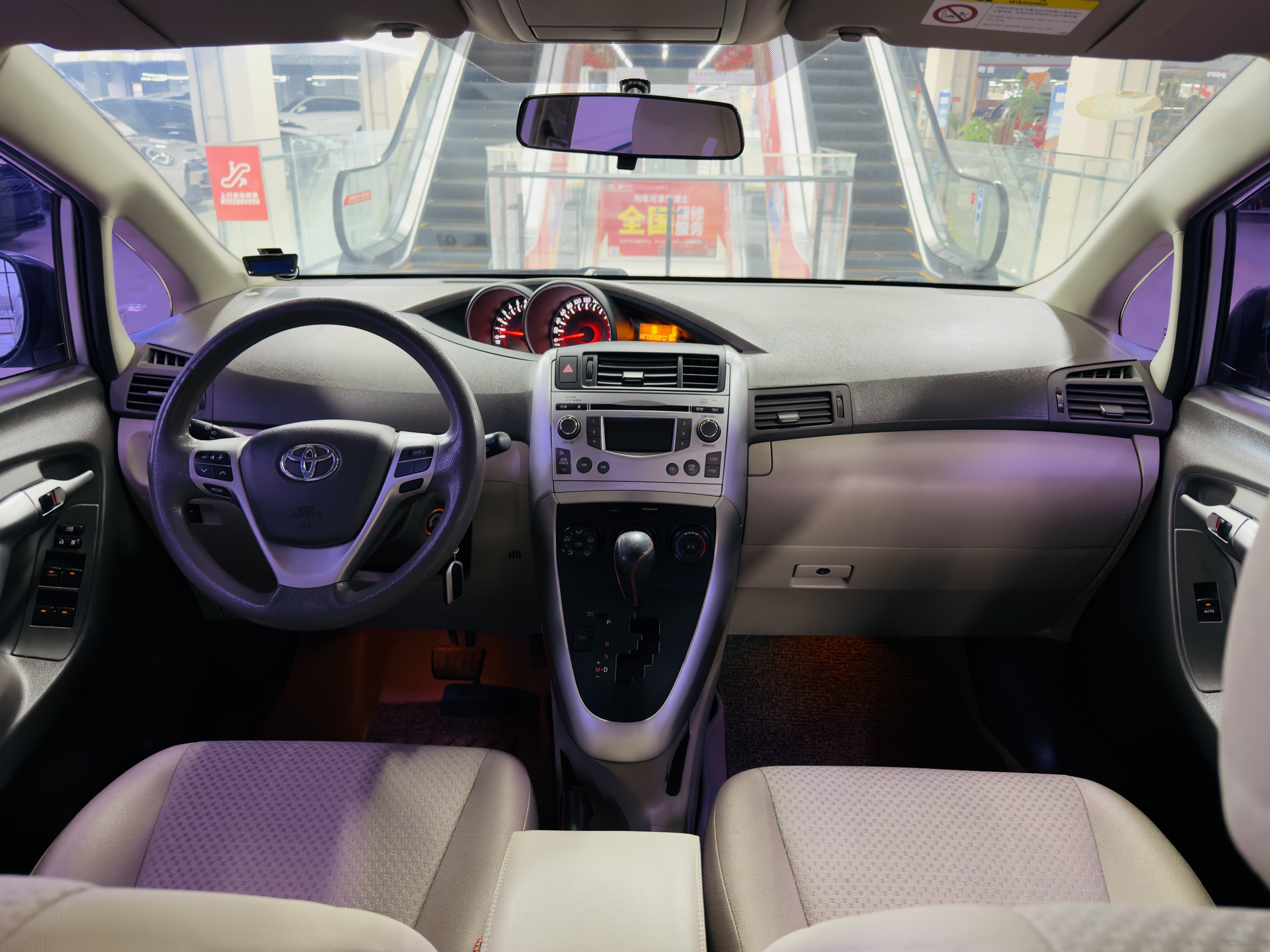 Toyota Verso 2012 #9 Toyota Verso 2012 imagem de carro #9