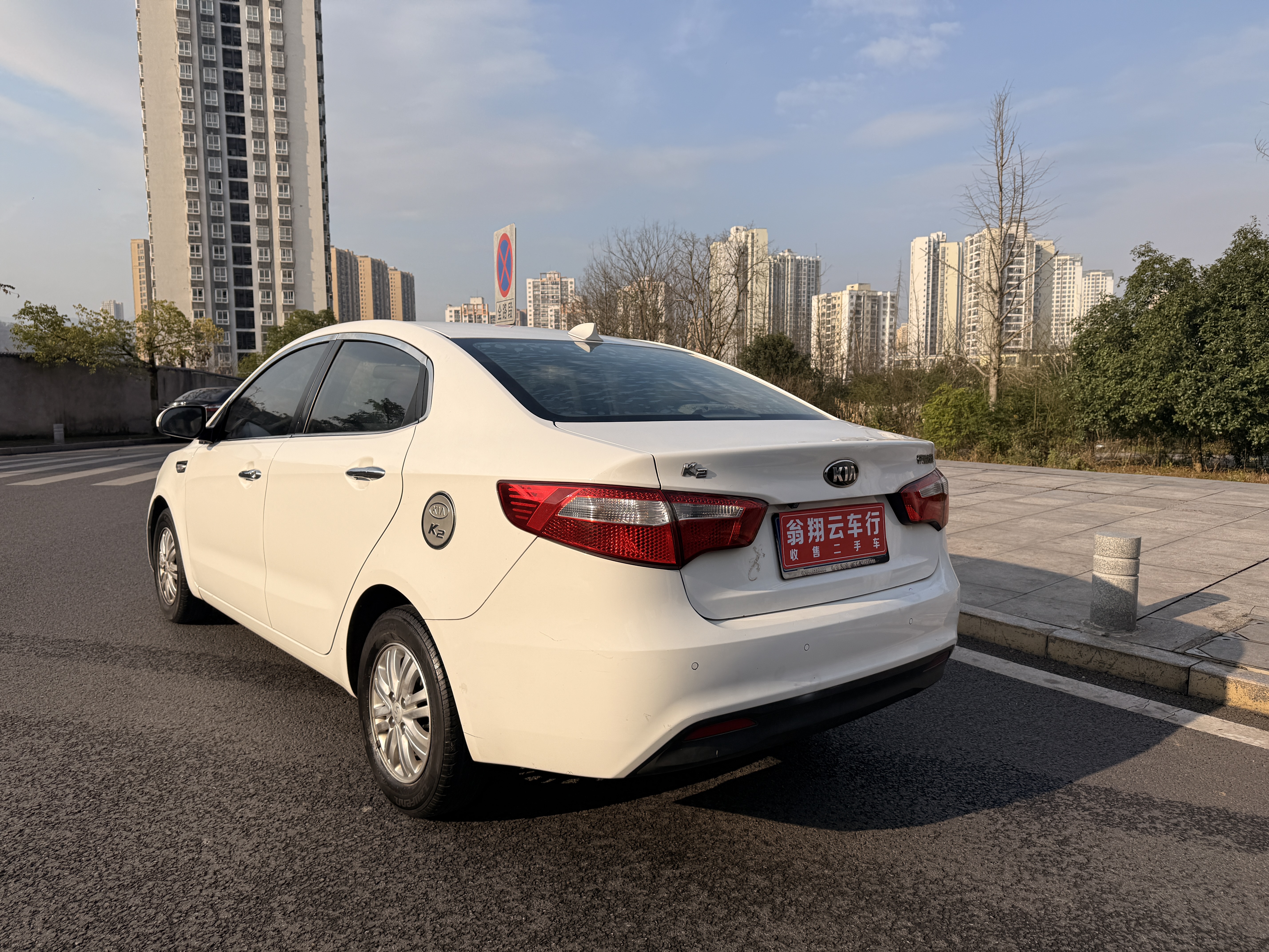 起亚 起亚K2 2013 汽车图片 #9