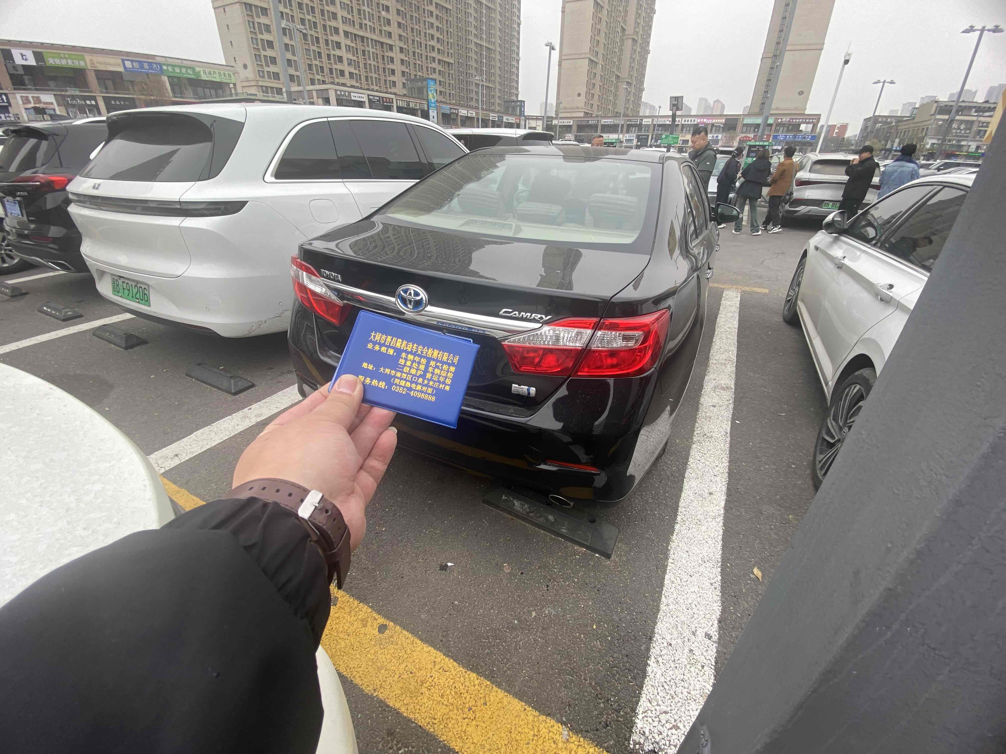 丰田 凯美瑞 2013 汽车图片 #9