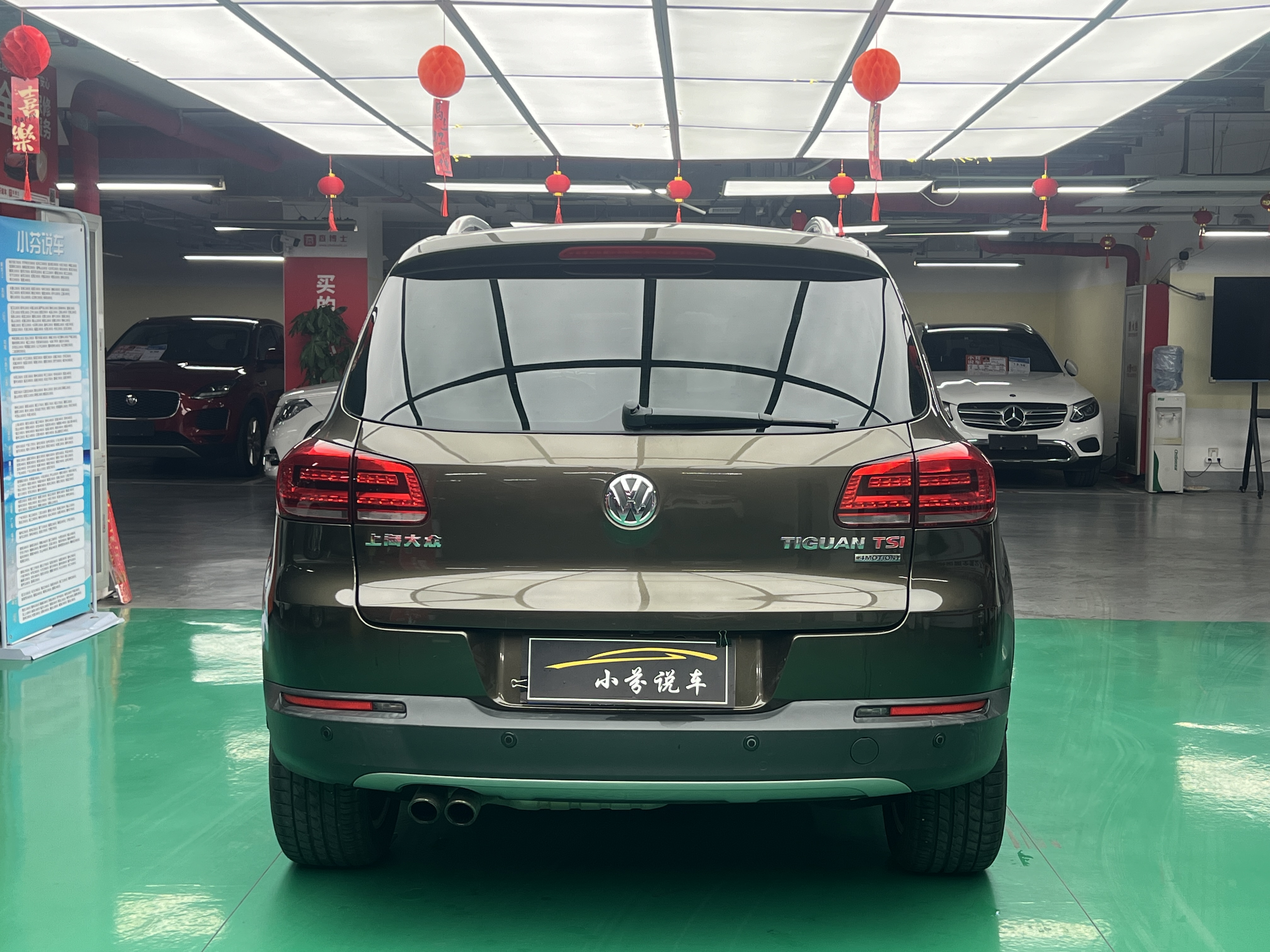 Volkswagen Tiguan 2014 car image #9