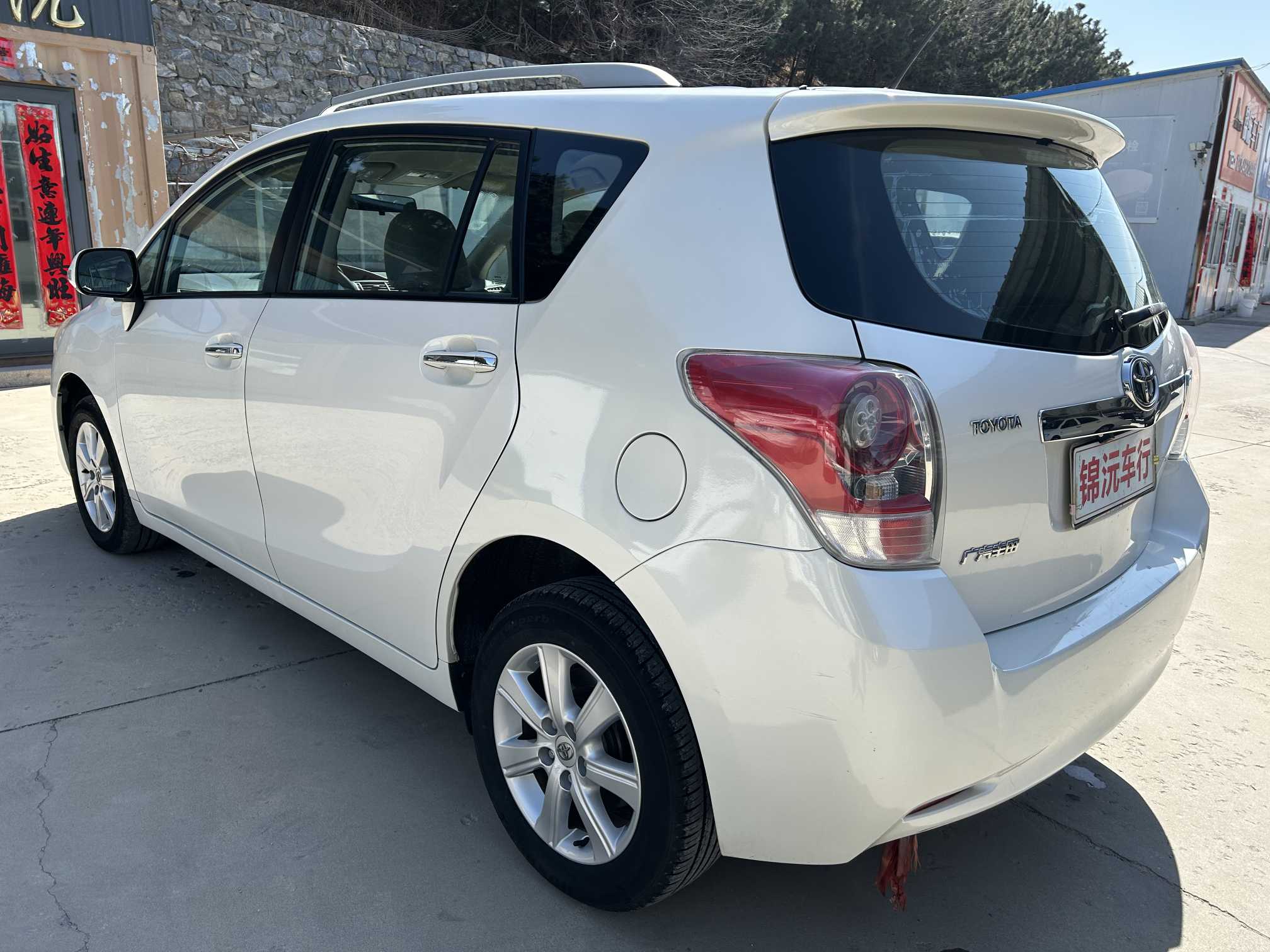 Toyota Verso 2014 car image #9