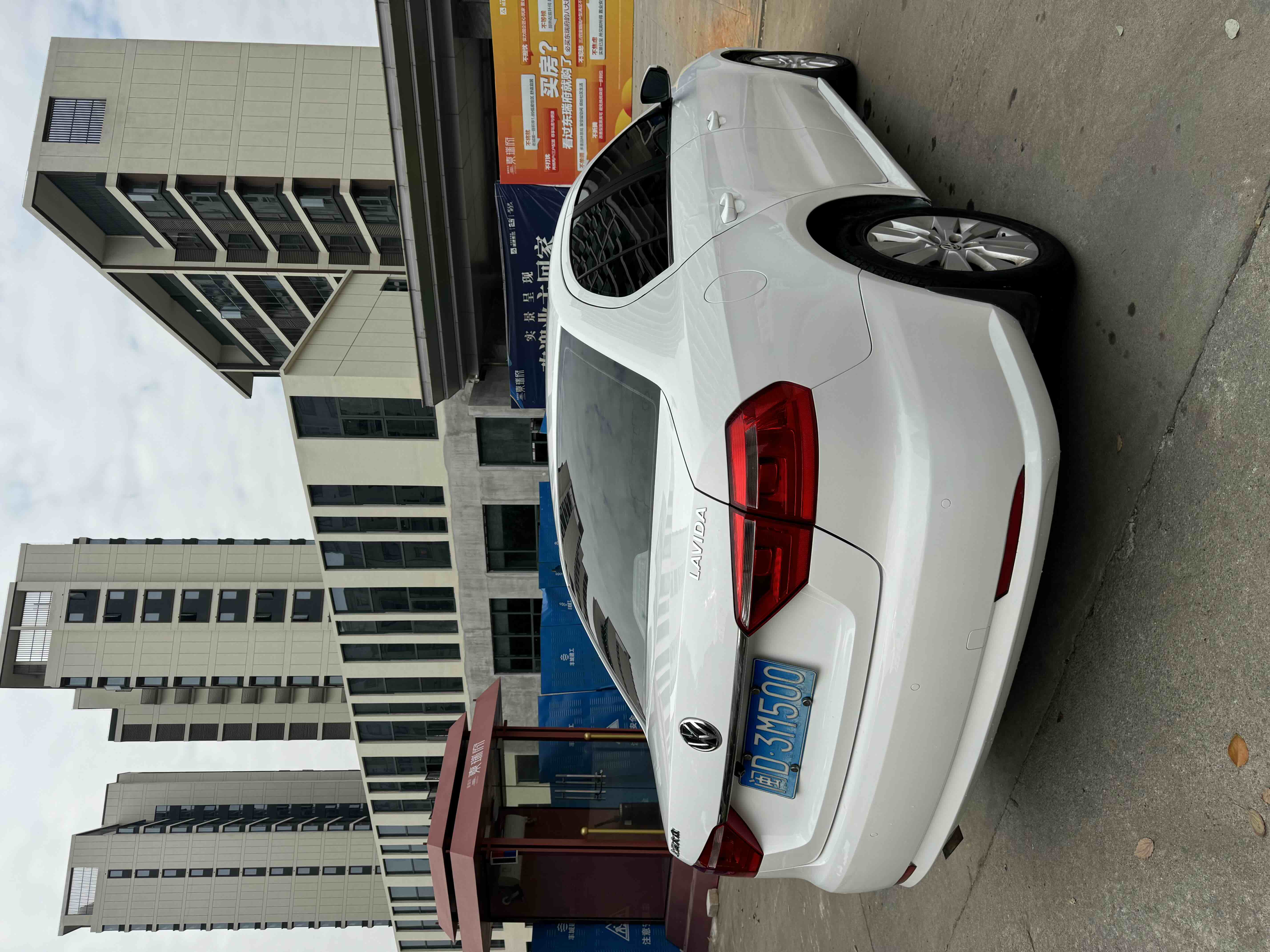 Volkswagen Lavida 2012 car image #9
