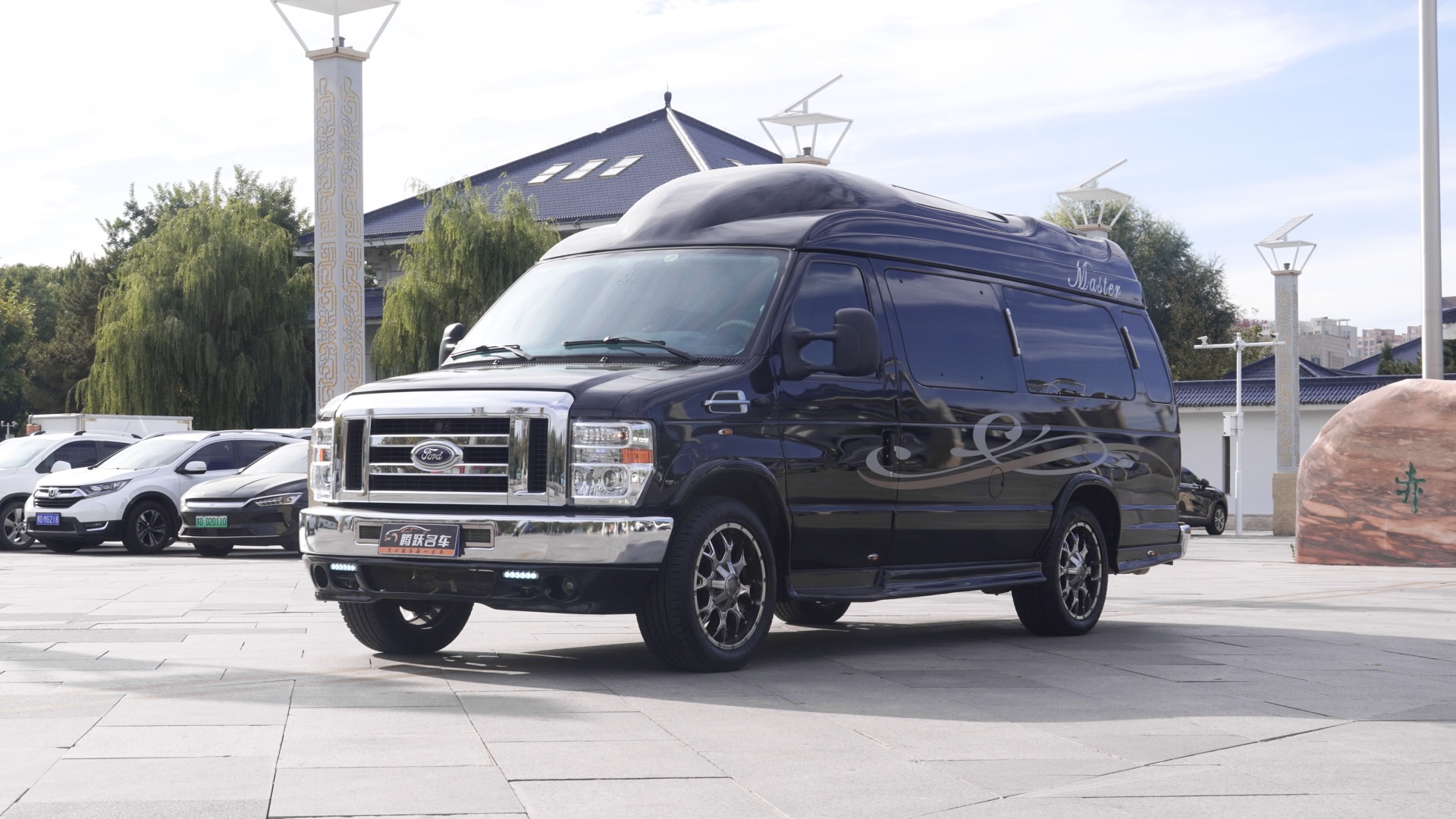 Ford E350 2015 #9 Ford E350 2015 car image #9