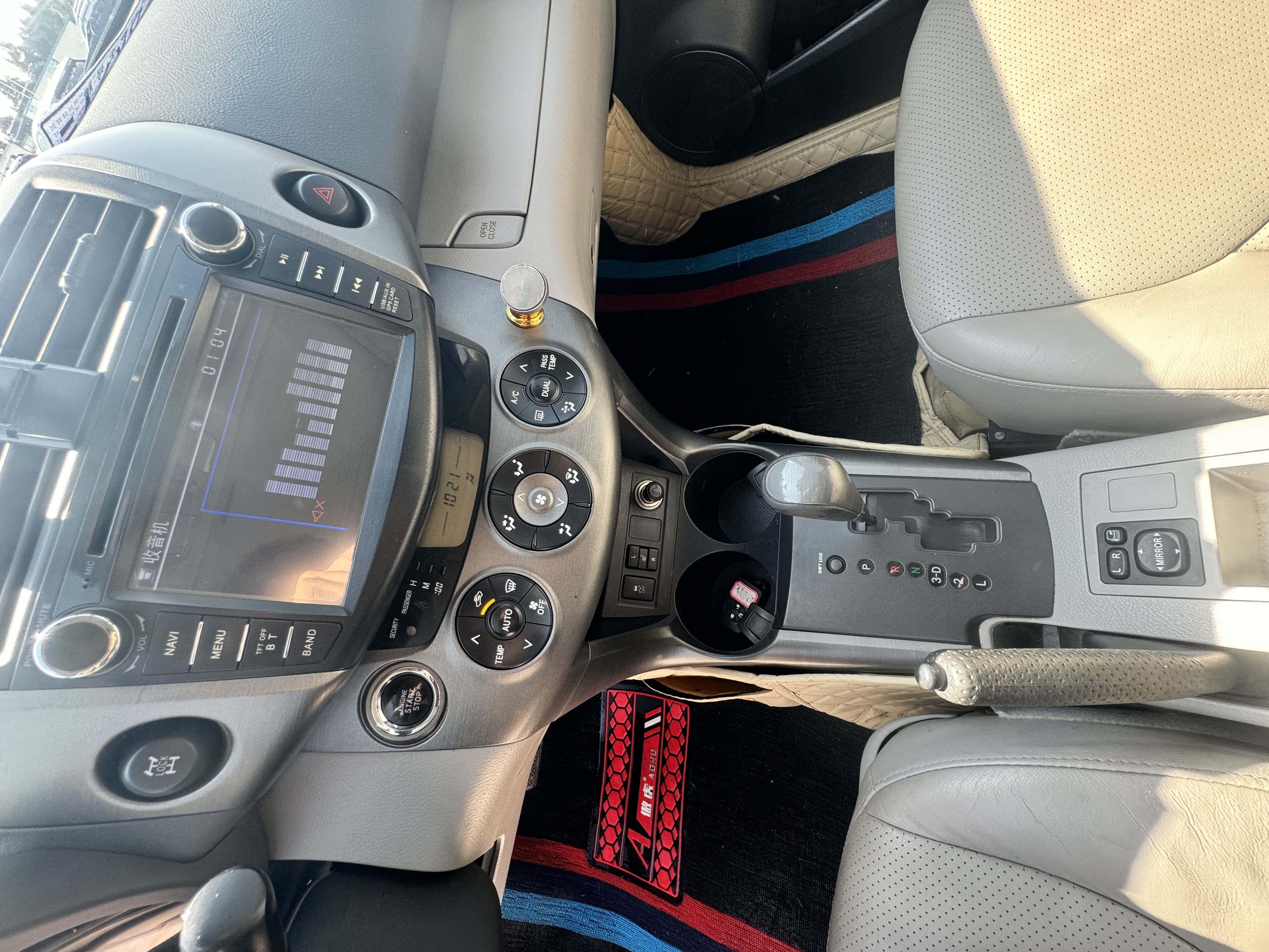 Toyota RAV4 2010 car image #9