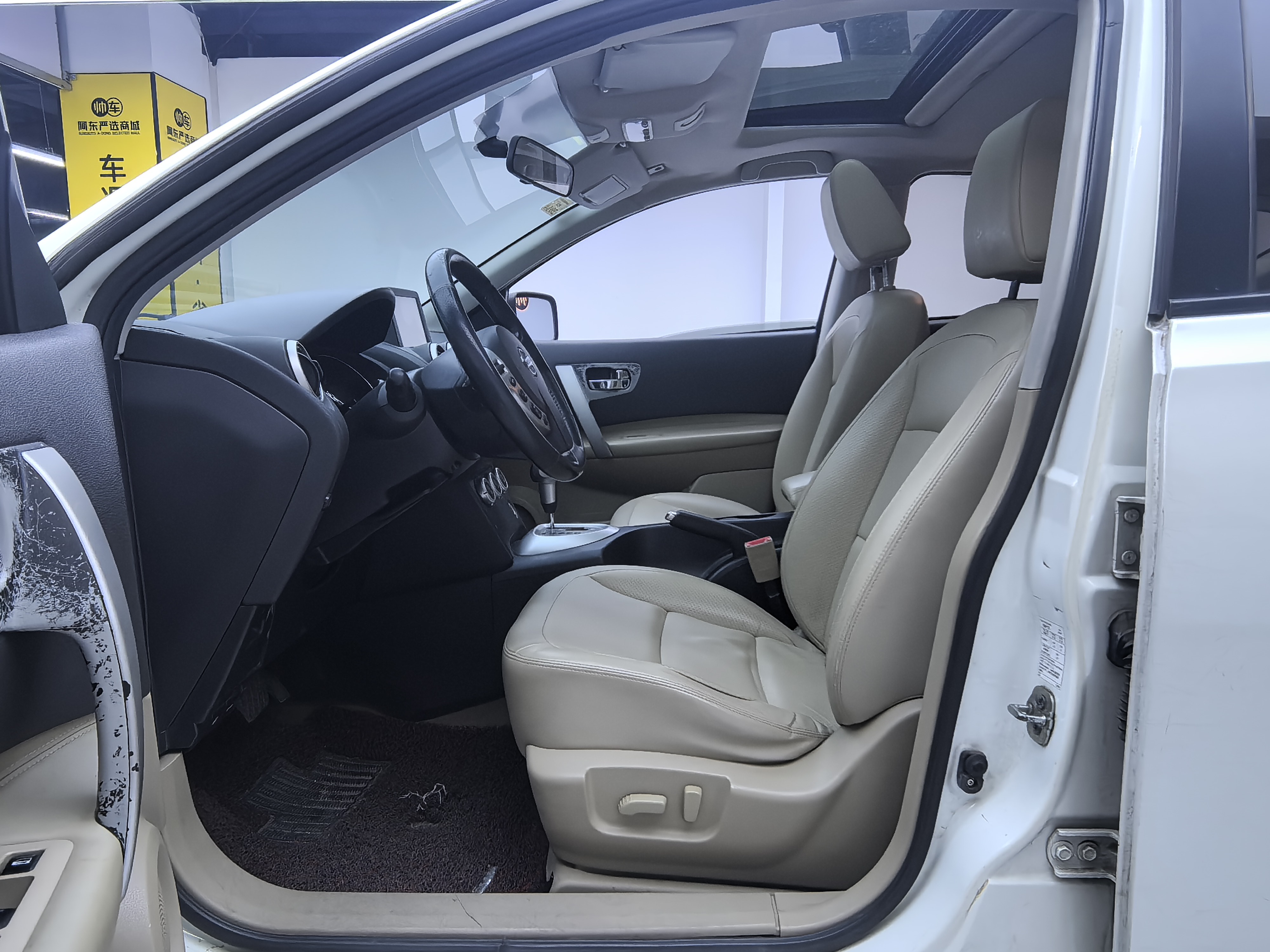 日产 逍客 2012 汽车图片 #9