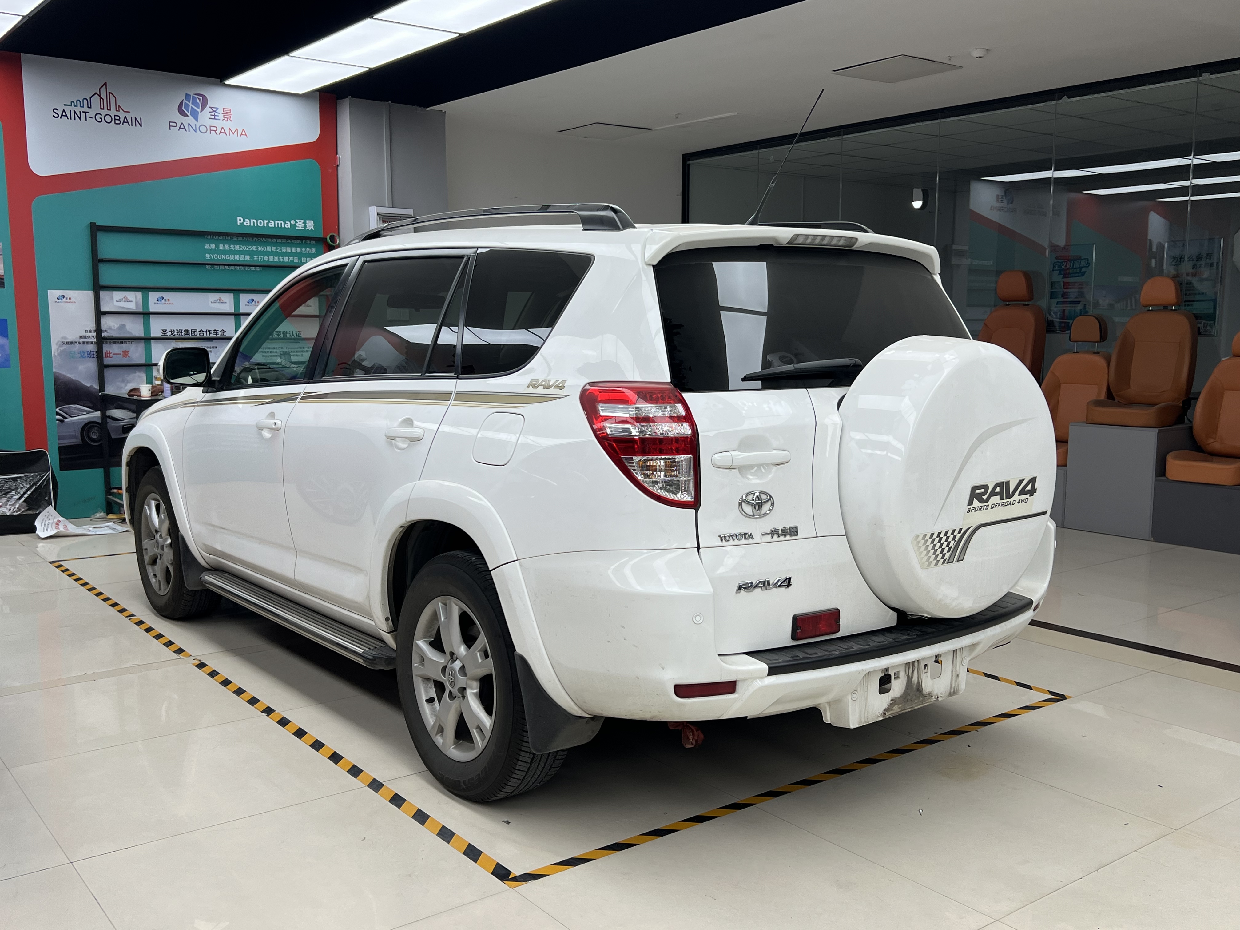 Toyota RAV4 2013 car image #9