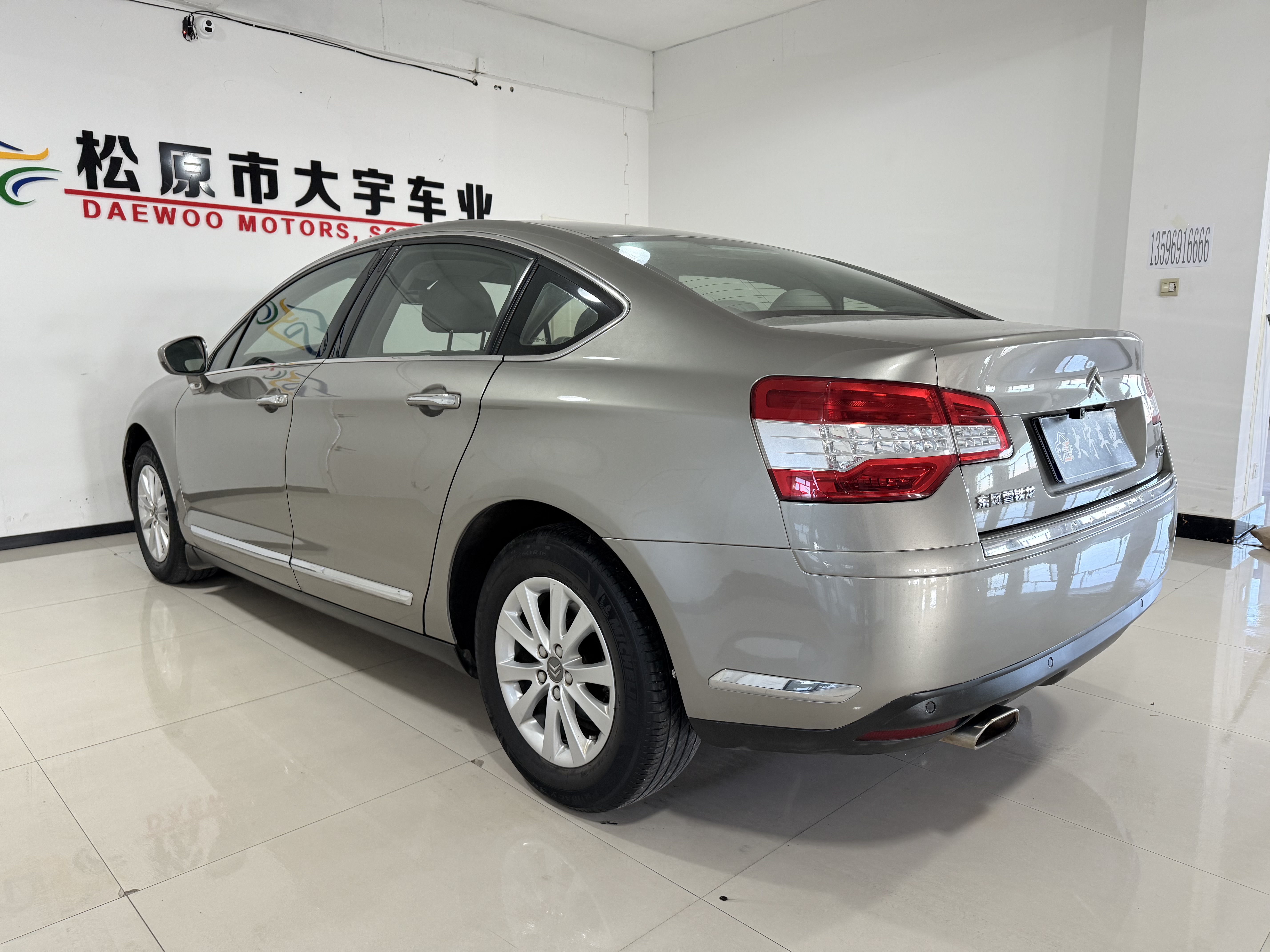 Citroen C5 2012 #9 Citroen C5 2012 car image #9
