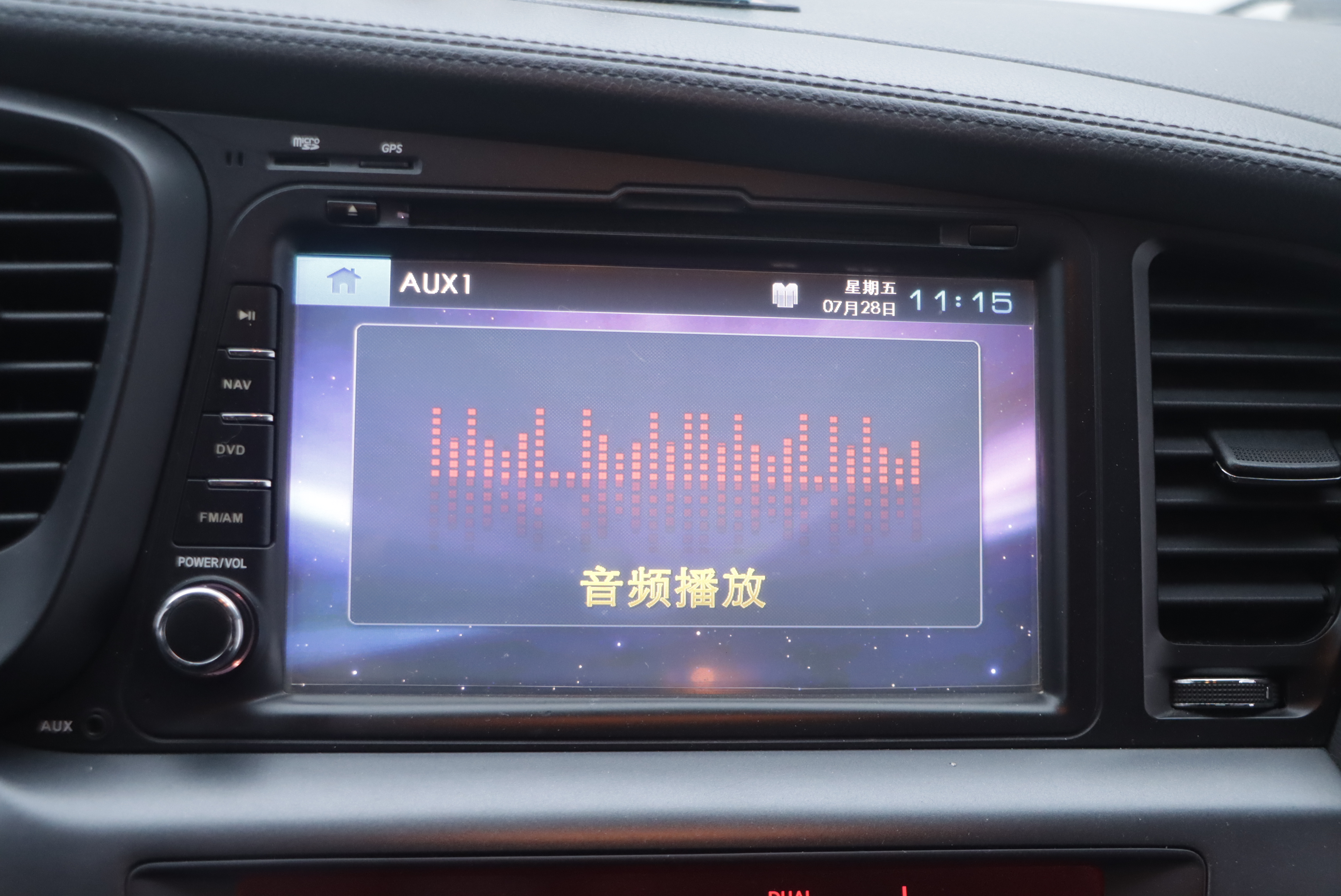 起亚 起亚K5 2013 汽车图片 #9