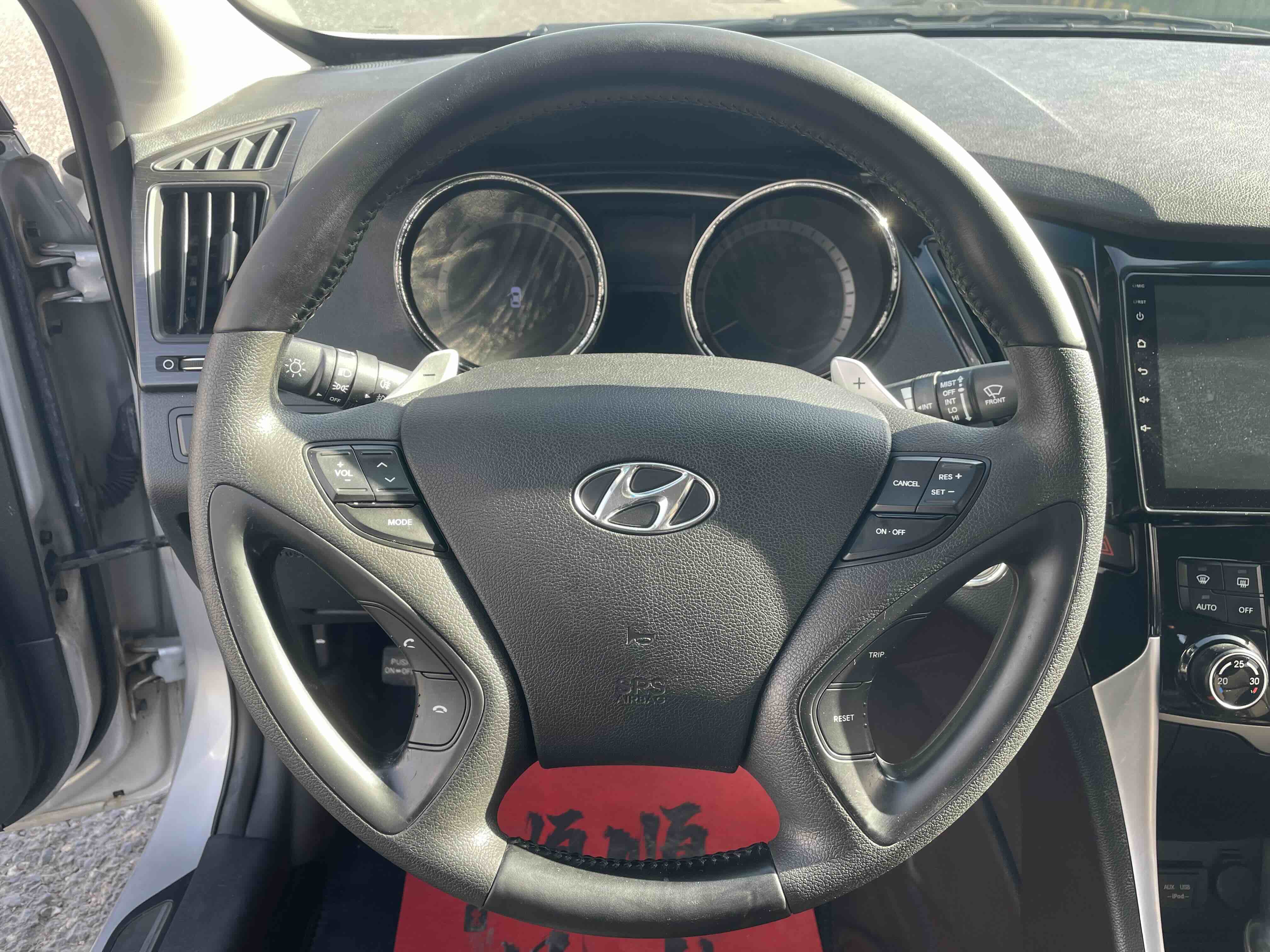 Hyundai Sonata 2012 #9 Hyundai Sonata 2012 car image #9