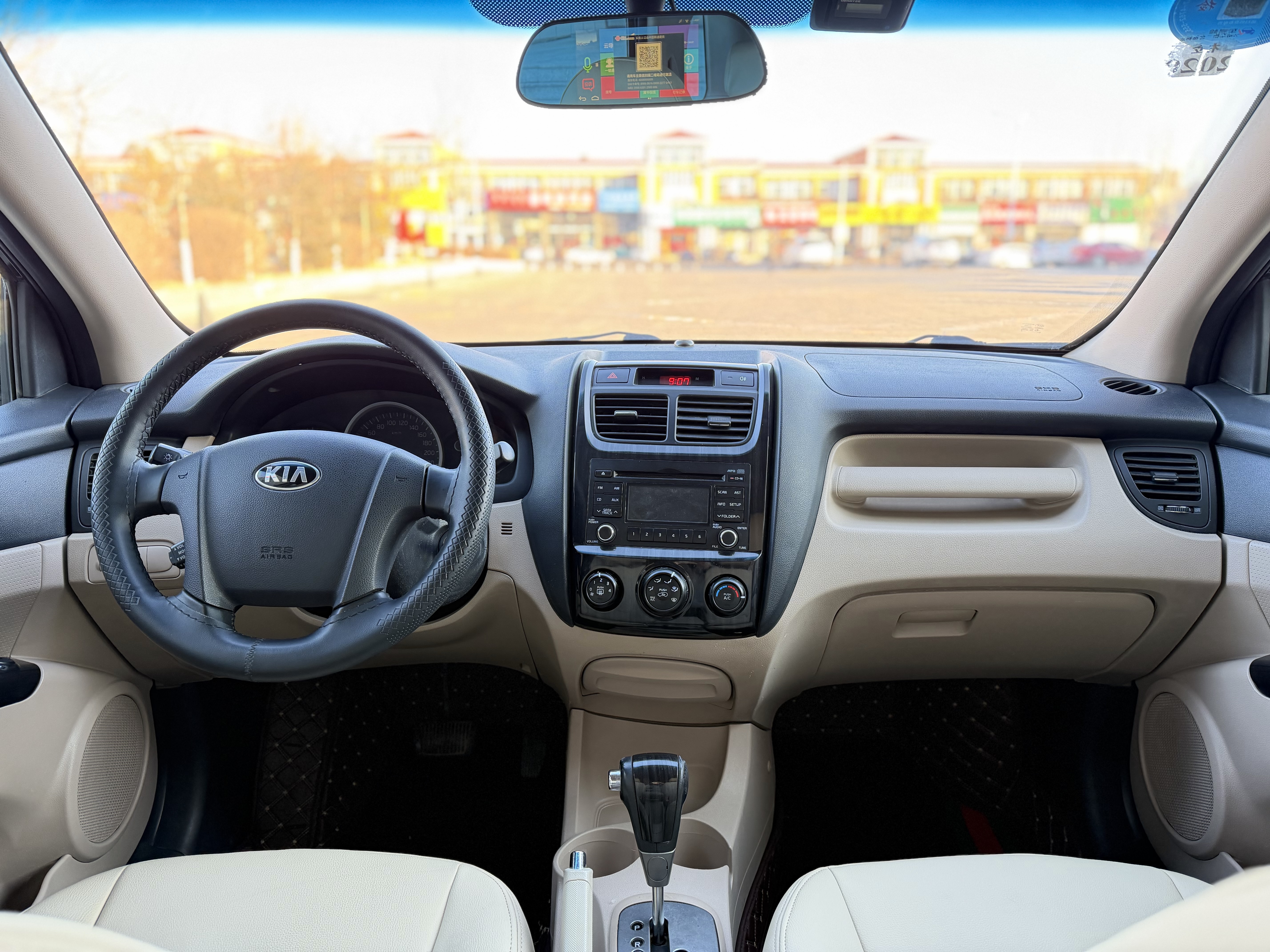 Kia Sportage 2014 car image #9