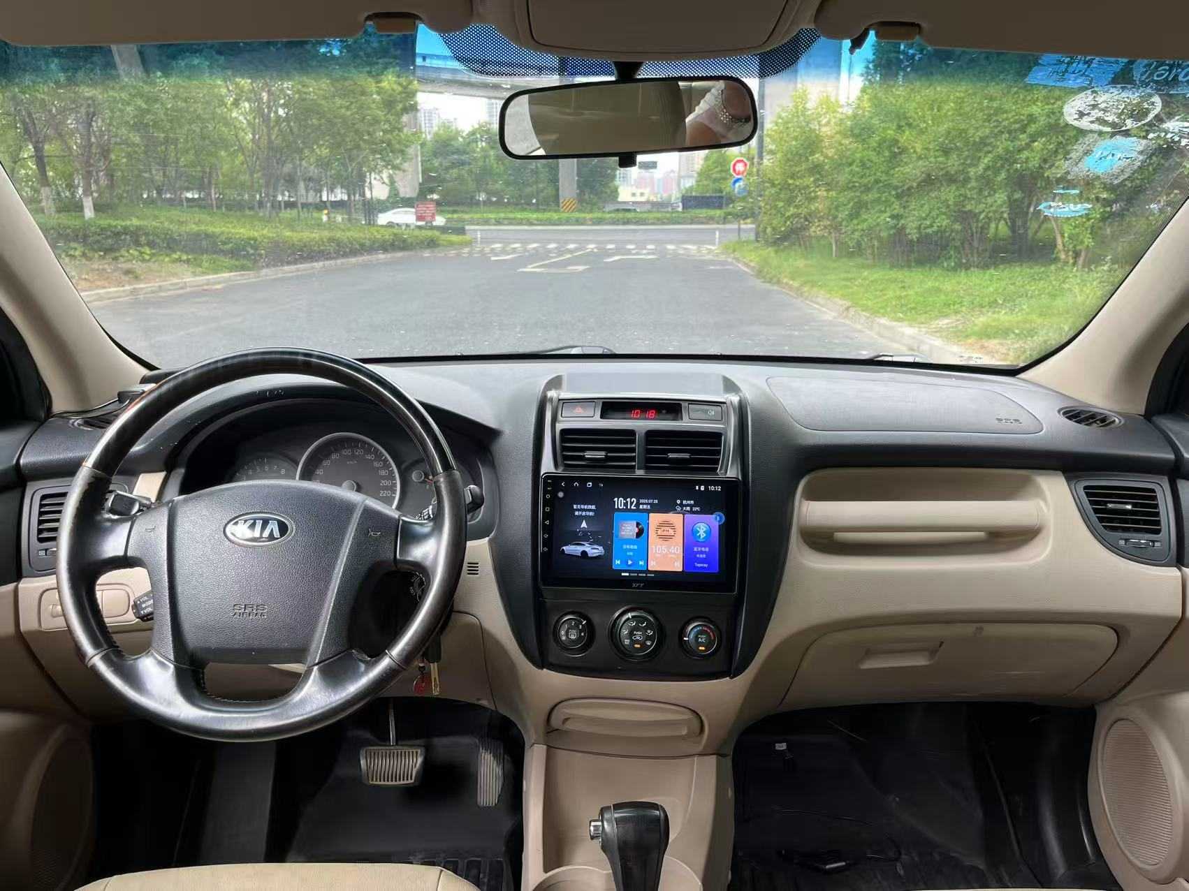 Kia Sportage 2014 car image #9