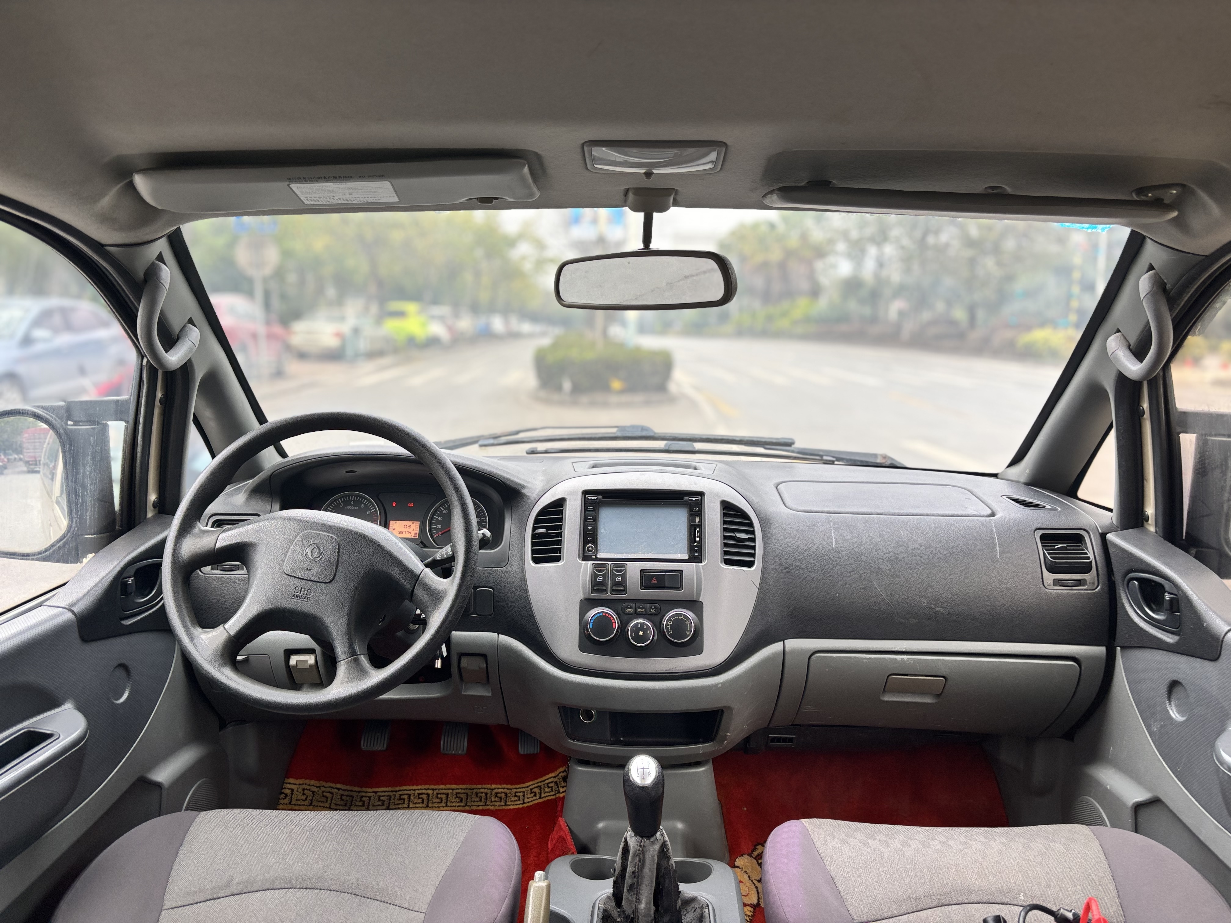 Forthing Lingzhi 2013 #9 Forthing Lingzhi 2013 imagem de carro #9