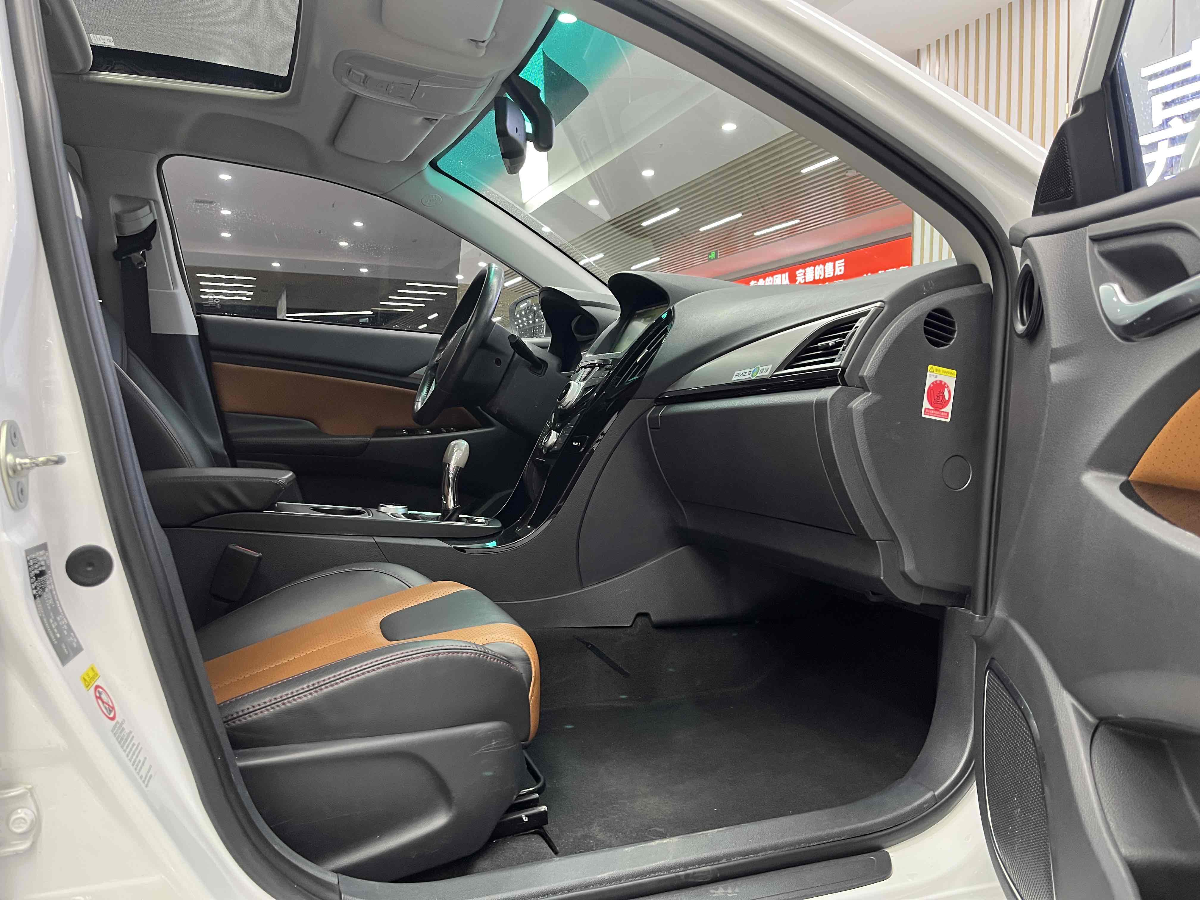 BYD Qin New Energy 2016 #9 BYD Qin New Energy 2016 car image #9