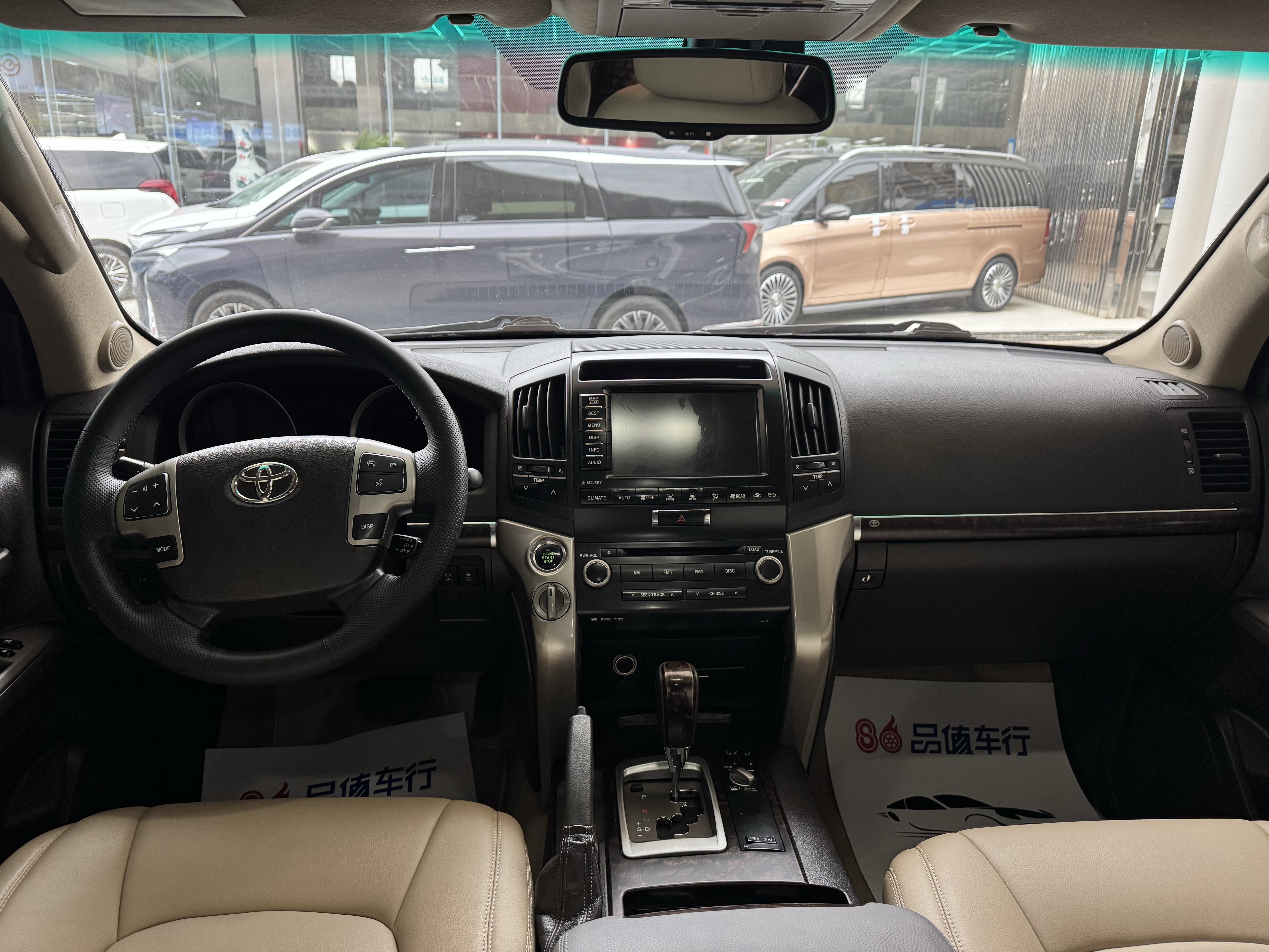 Toyota Land Cruiser 2008 car image #9