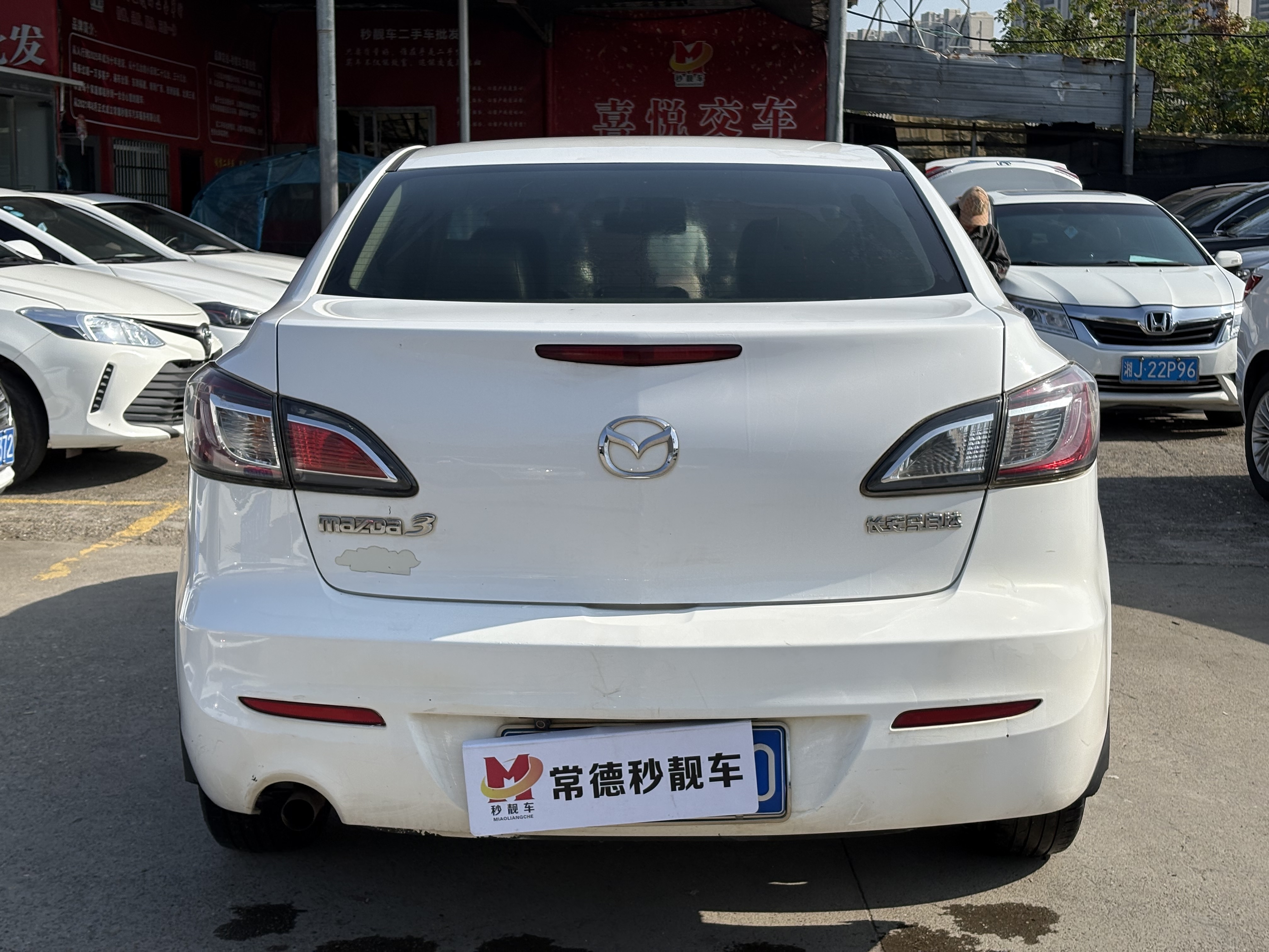 马自达 马自达3 2013 汽车图片 #9