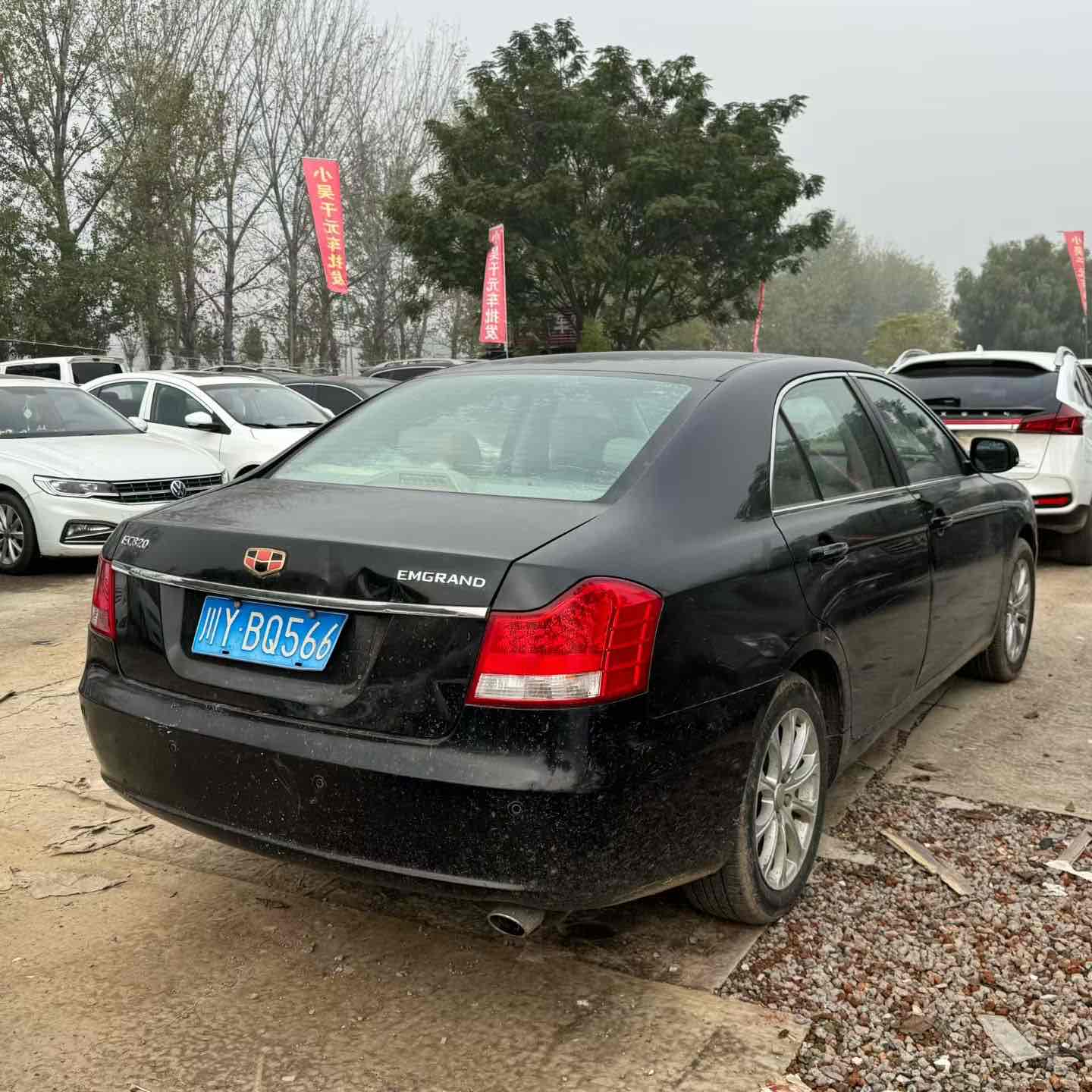 GEELY EC8 2014 car image #9