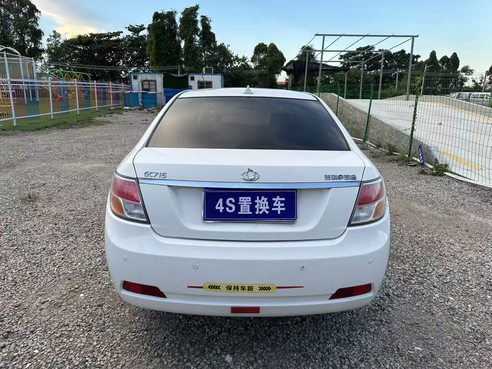 GEELY GC7 2015 car image #9