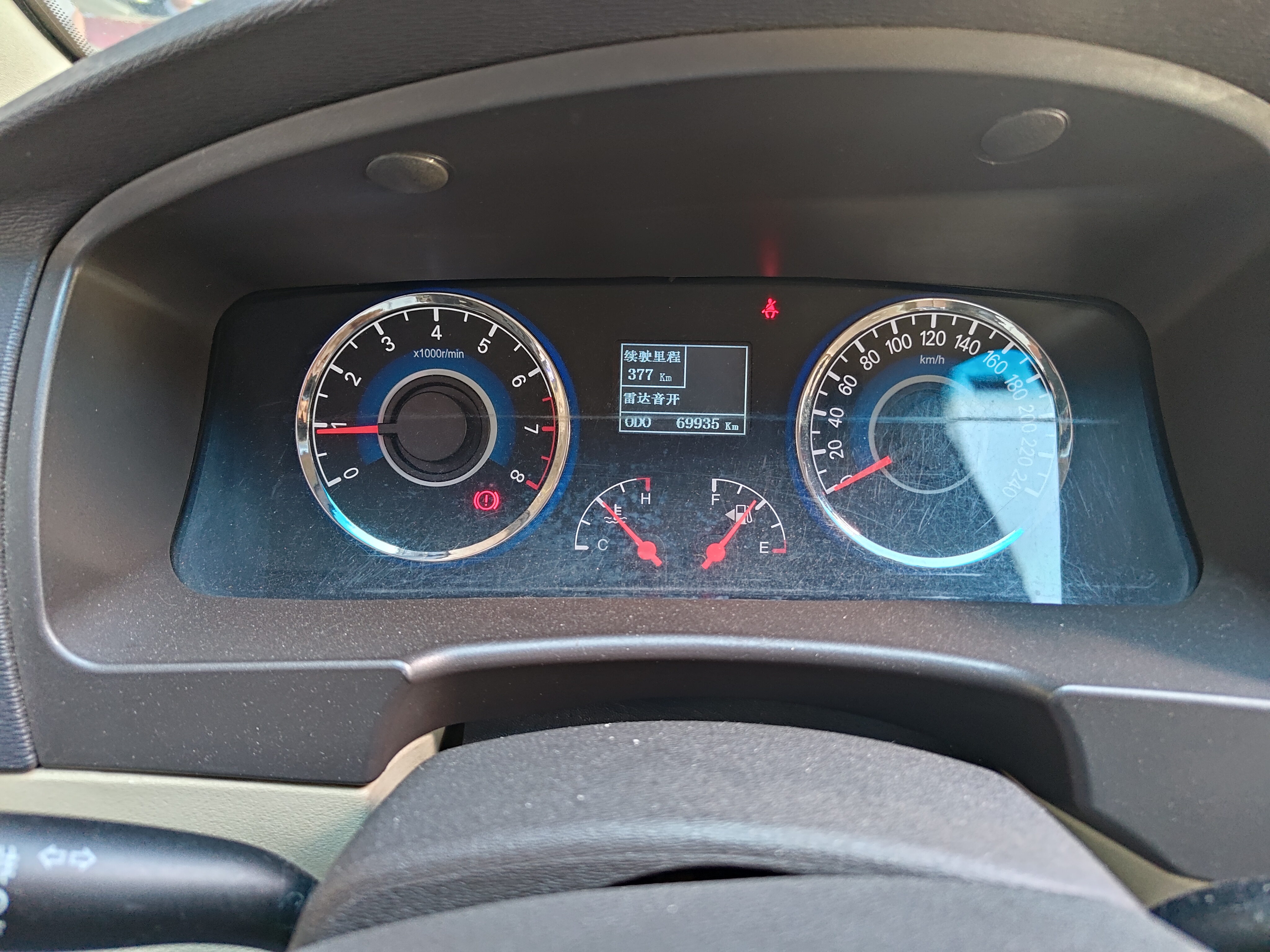 GEELY GC7 2014 #9 GEELY GC7 2014 car image #9