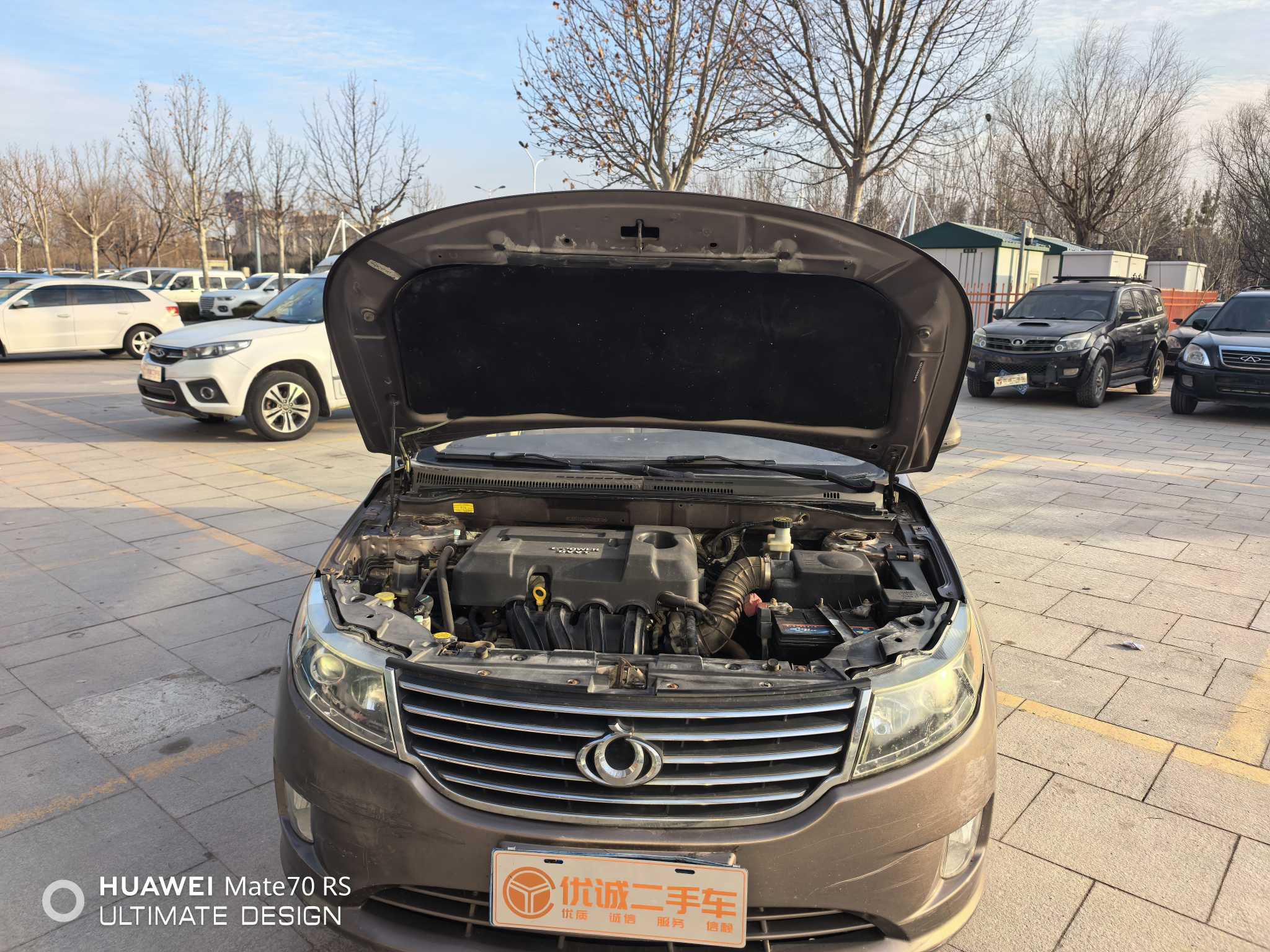 GEELY GC7 2014 #9 GEELY GC7 2014 car image #9