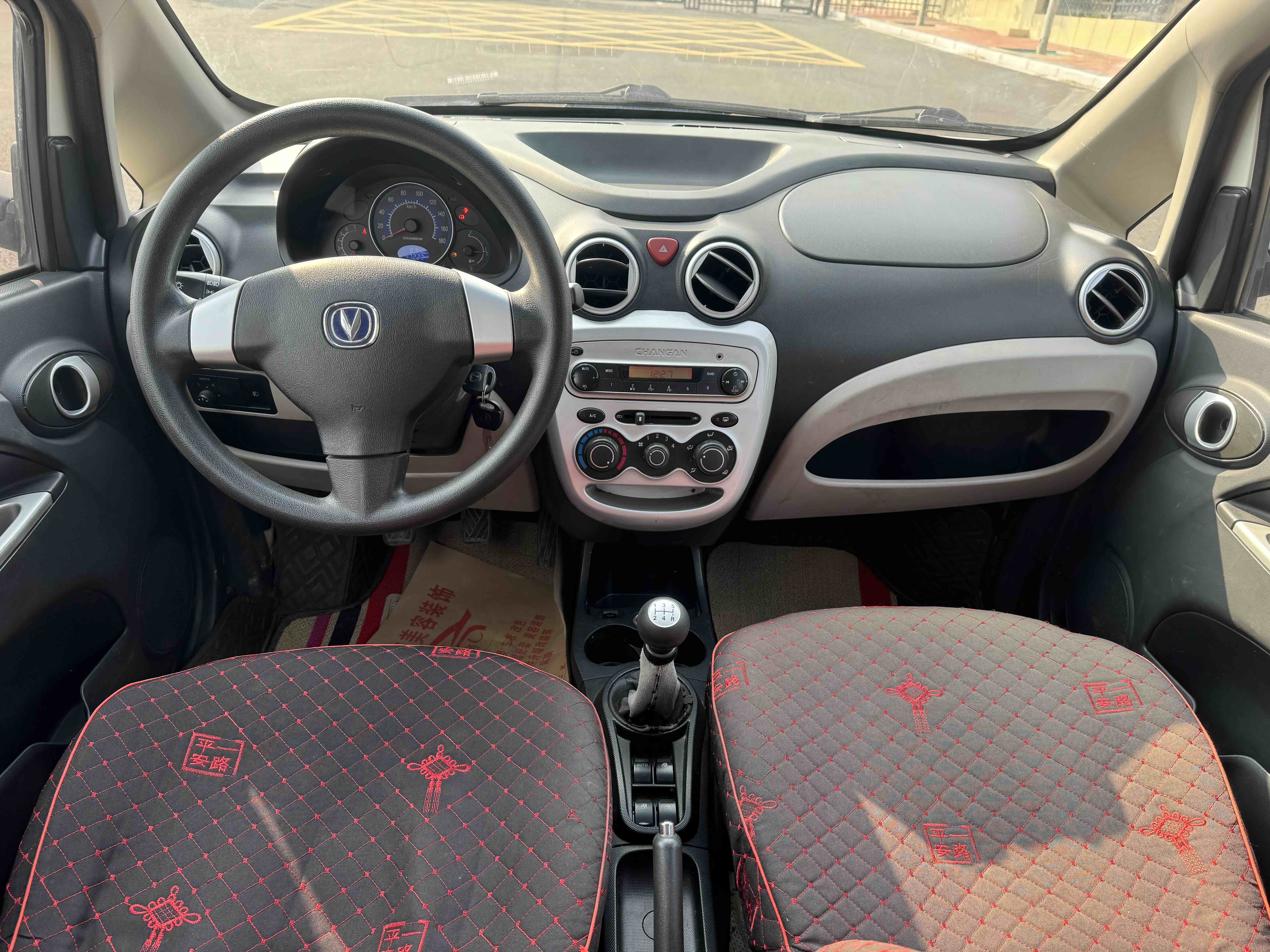 Changan BenBen MINI 2015 image de voiture #9