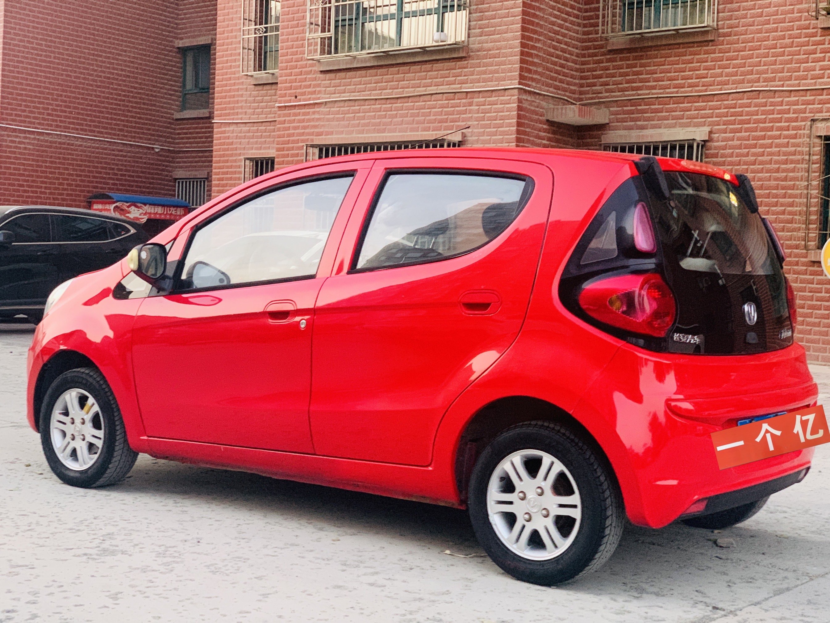 Changan BenBen MINI 2013 صورة سيارة #9