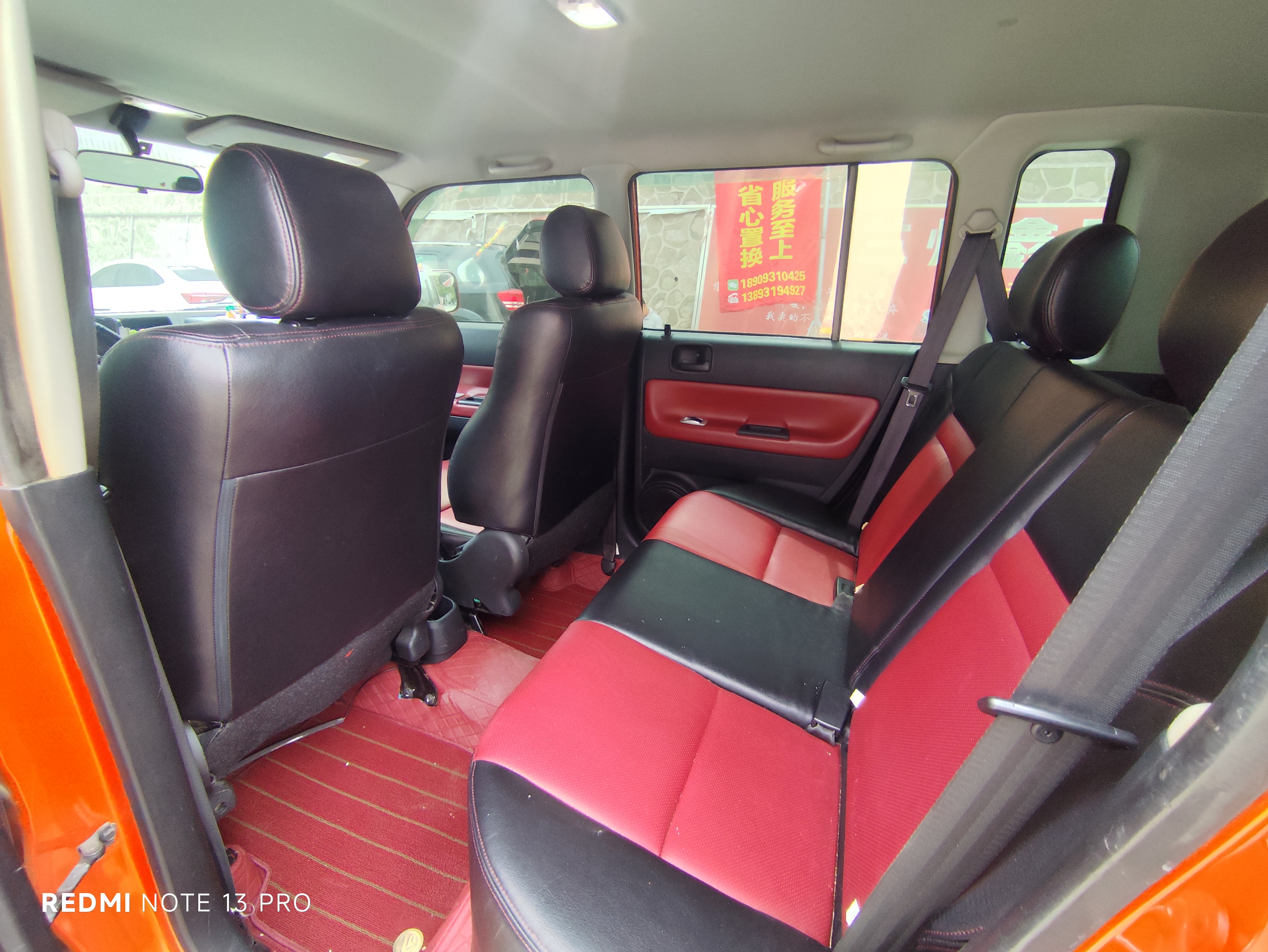 Great Wall M2 2012 صورة سيارة #9