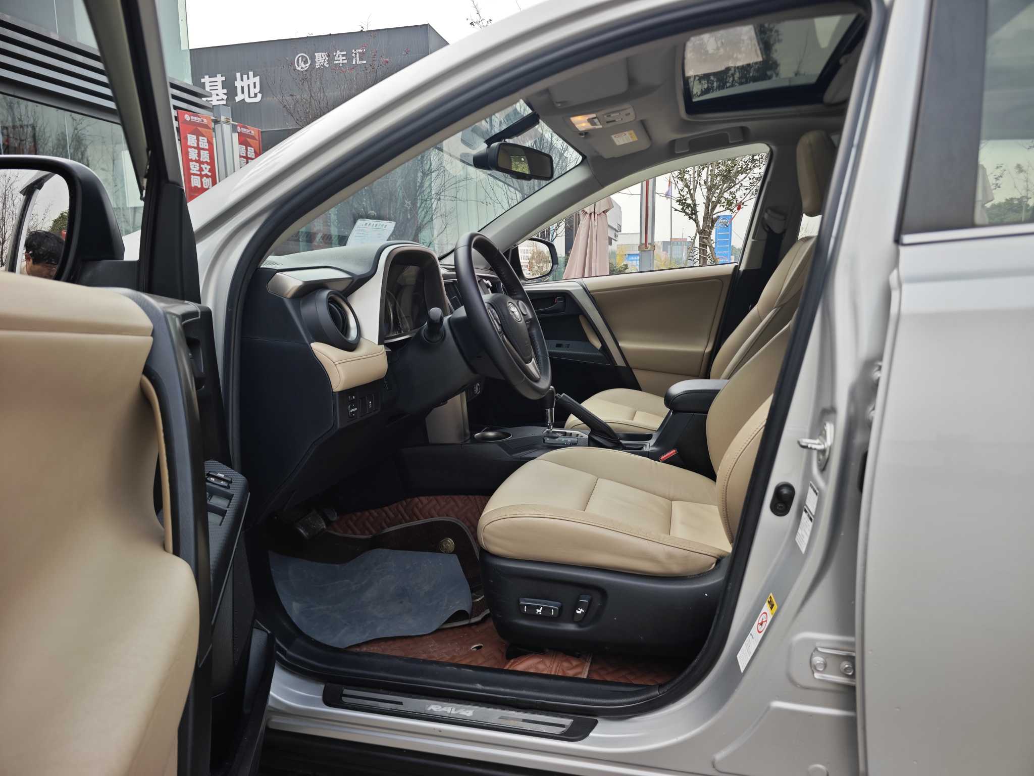 Toyota RAV4 2014 #9 Toyota RAV4 2014 car image #9
