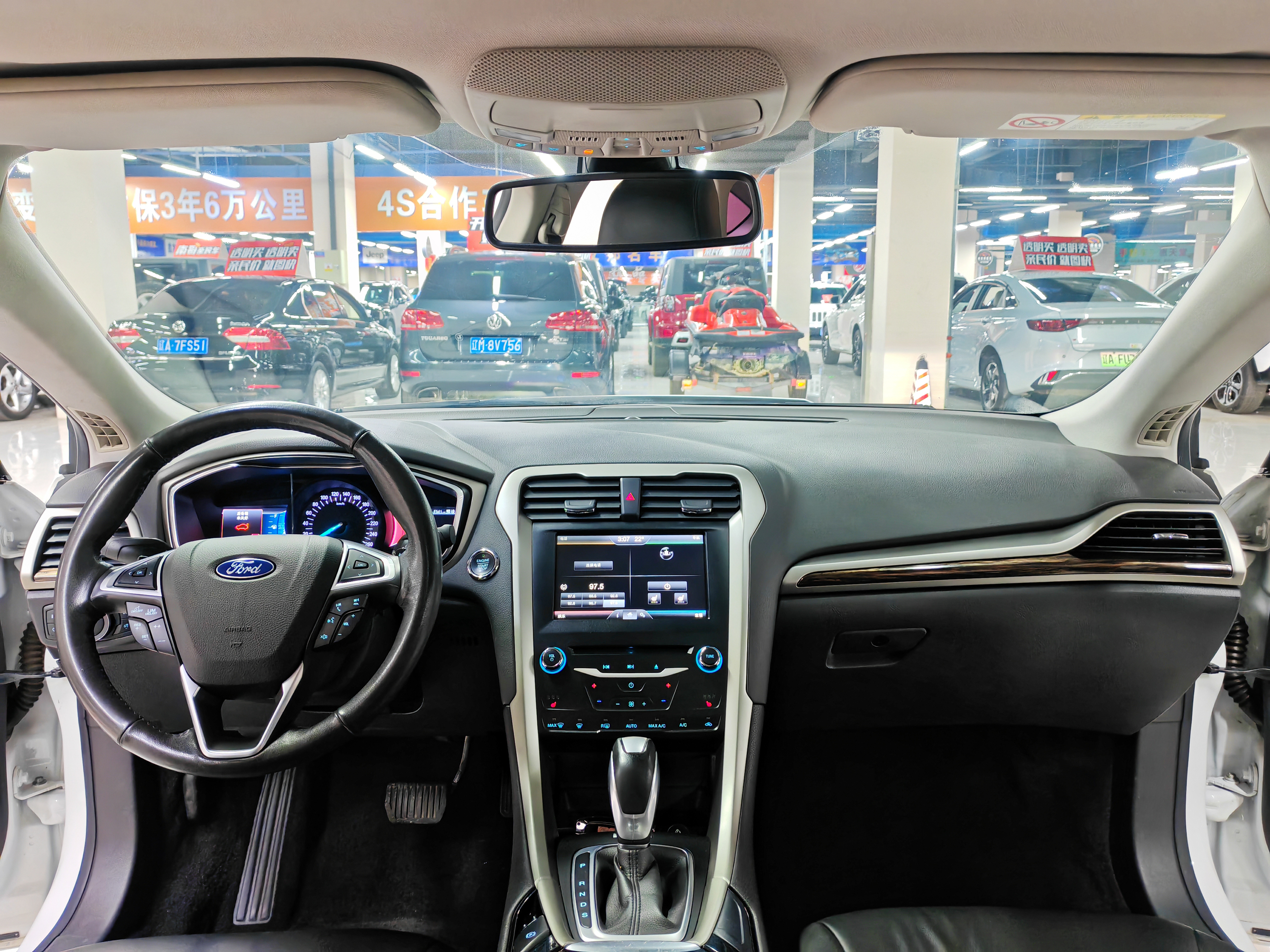 福特 蒙迪欧 2014 汽车图片 #9