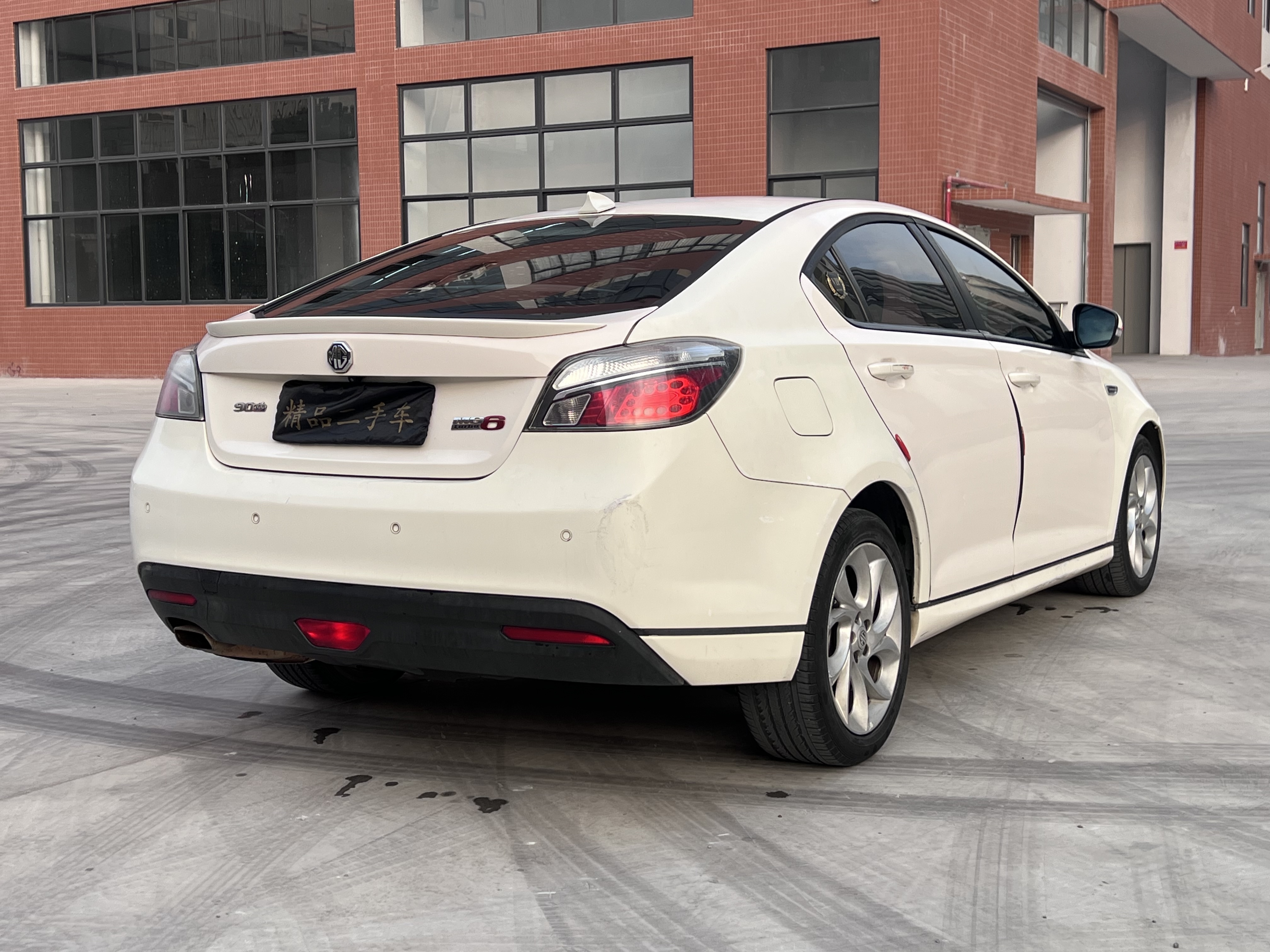 MG 6 2015 immagine di auto #9