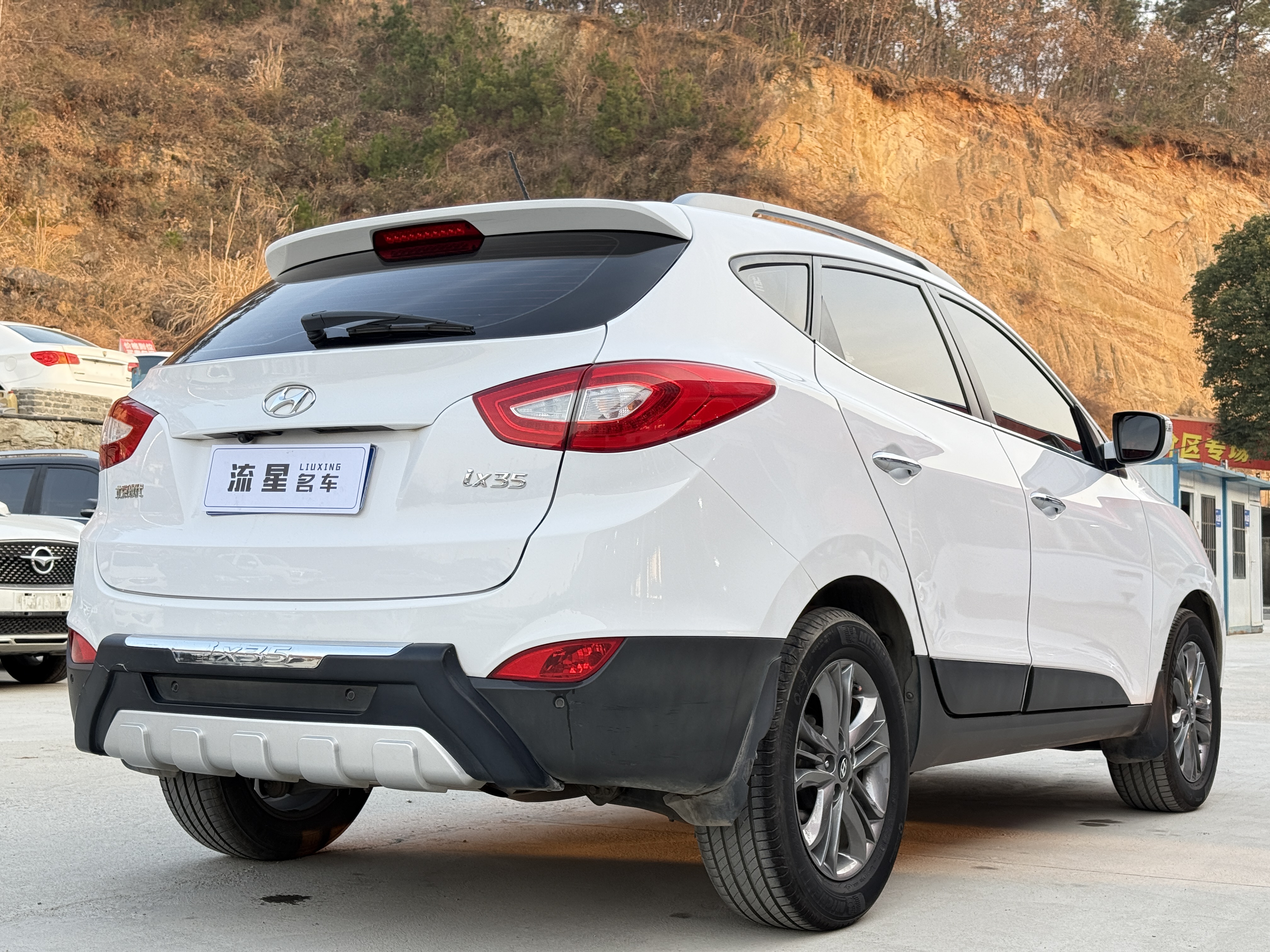 Hyundai ix35 2016 car image #9
