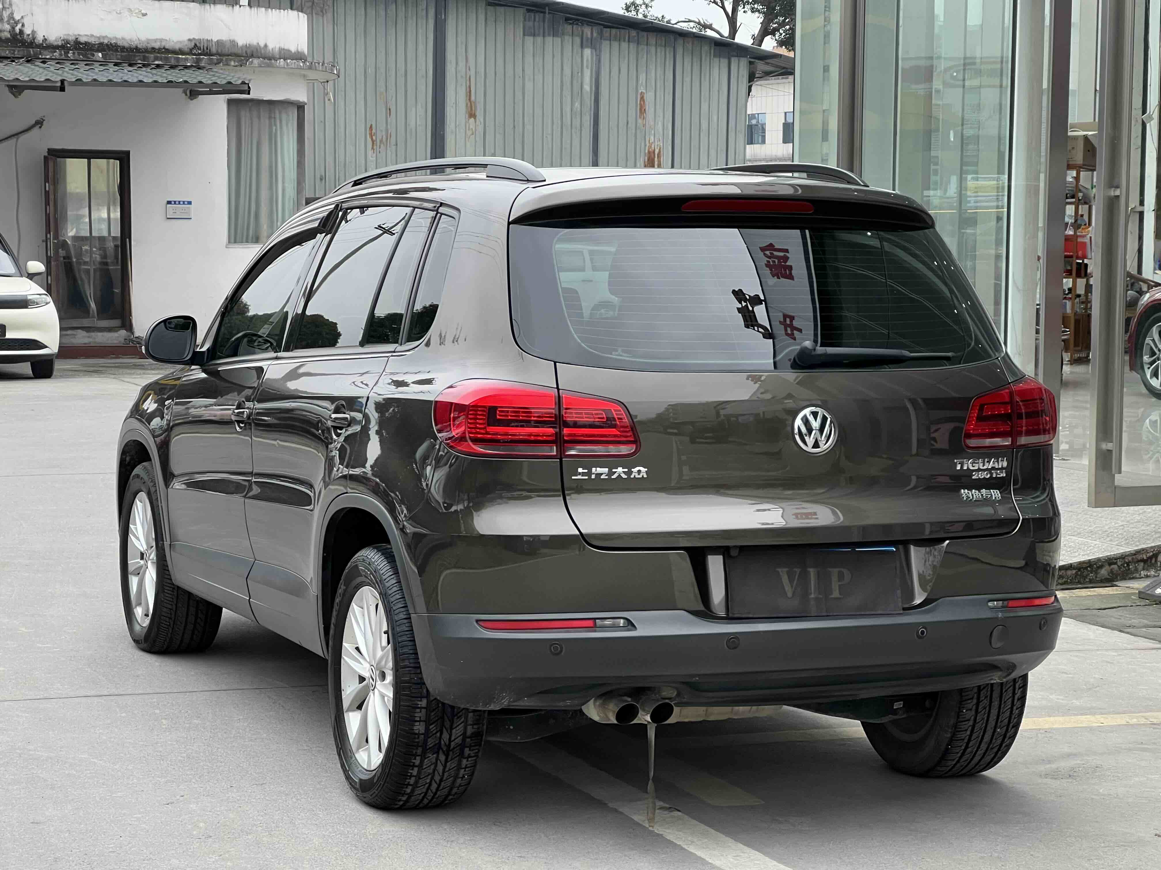 Volkswagen Tiguan 2019 #9 Volkswagen Tiguan 2019 image de voiture #9