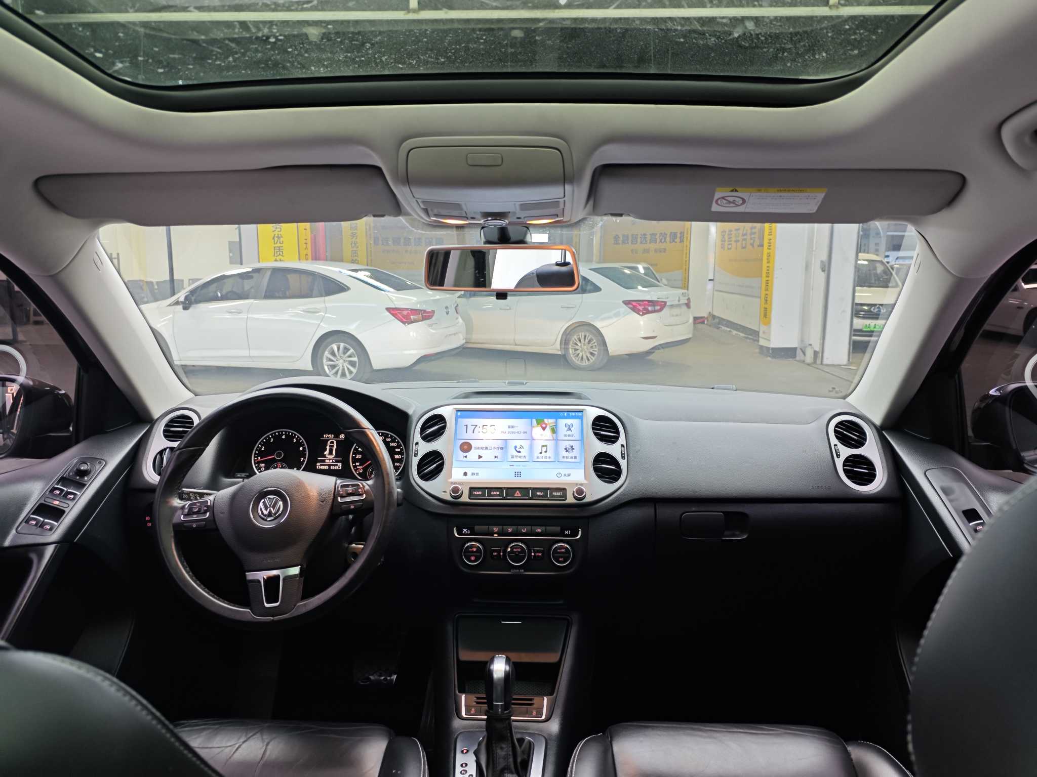 Volkswagen Tiguan 2017 صورة سيارة #9