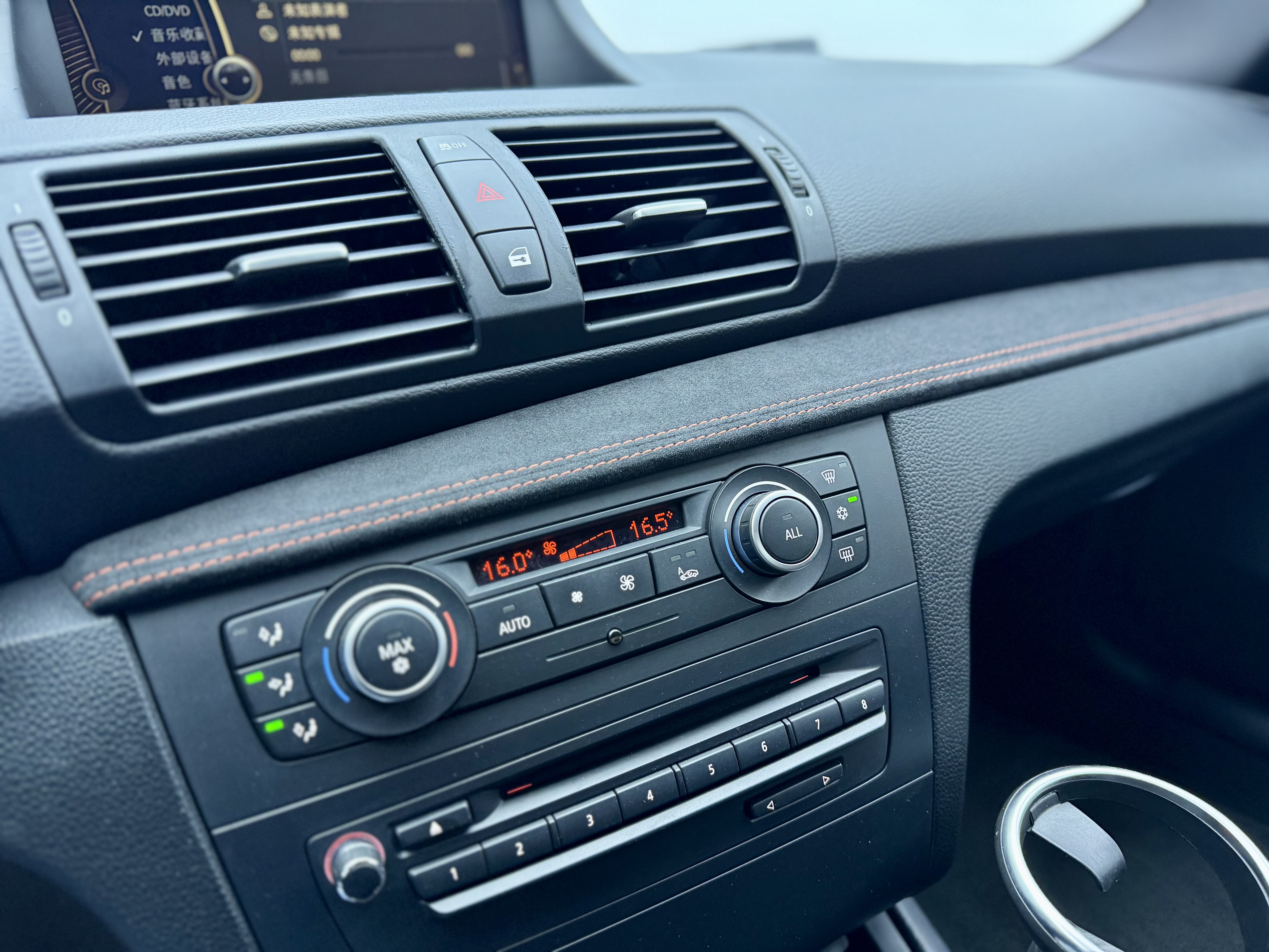 BMW 1 Series M 2013 #9 BMW 1 Series M 2013 car image #9