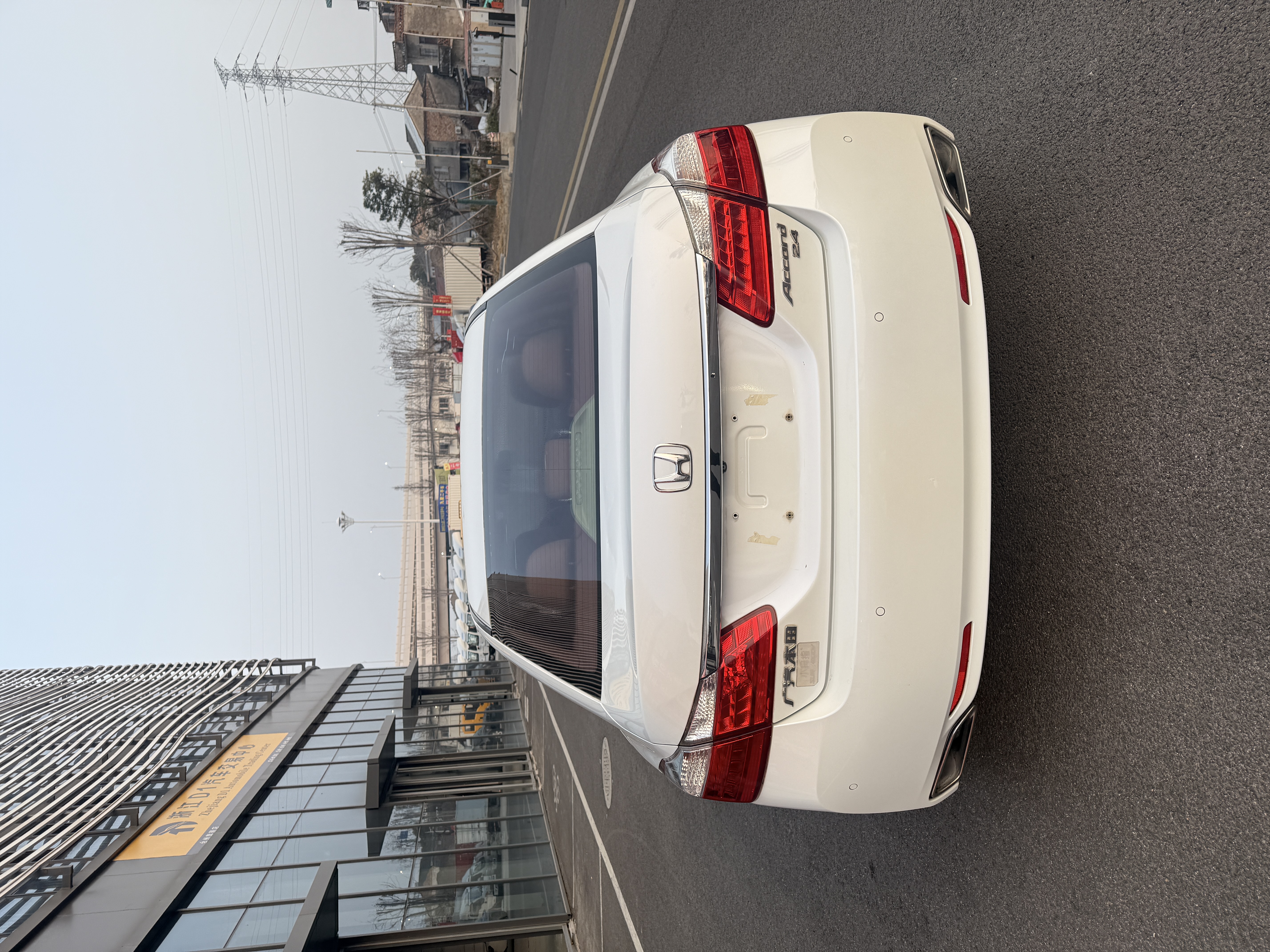 Honda Accord 2015 #9 Honda Accord 2015 car image #9