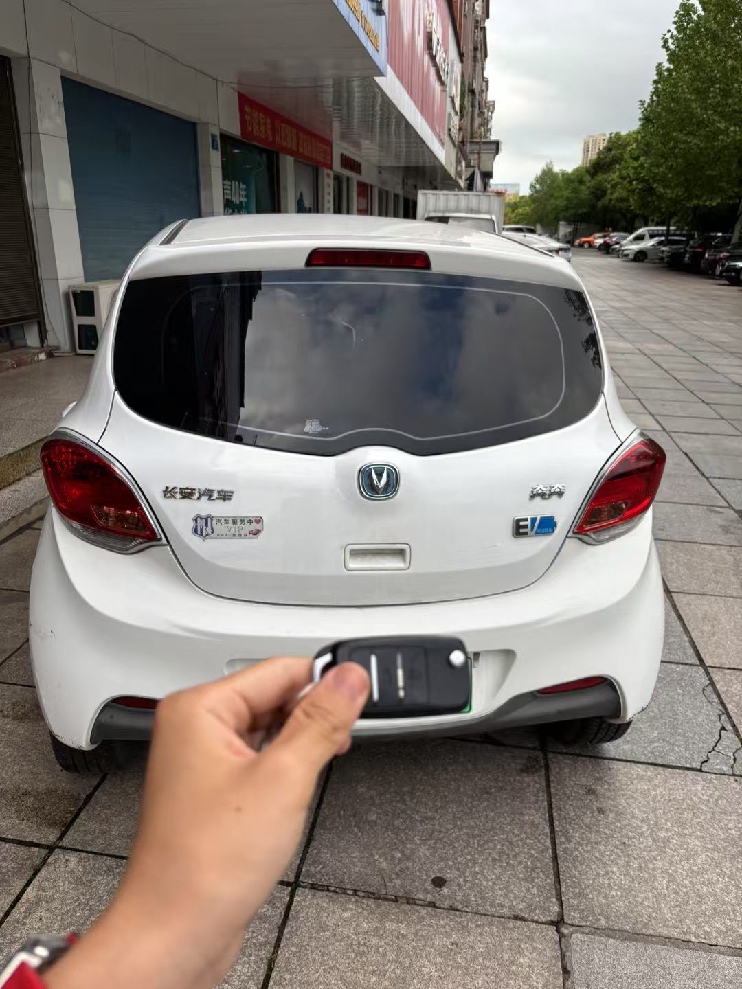 Changan BenBen EV 2017 #9 Changan BenBen EV 2017 imagen de coche #9