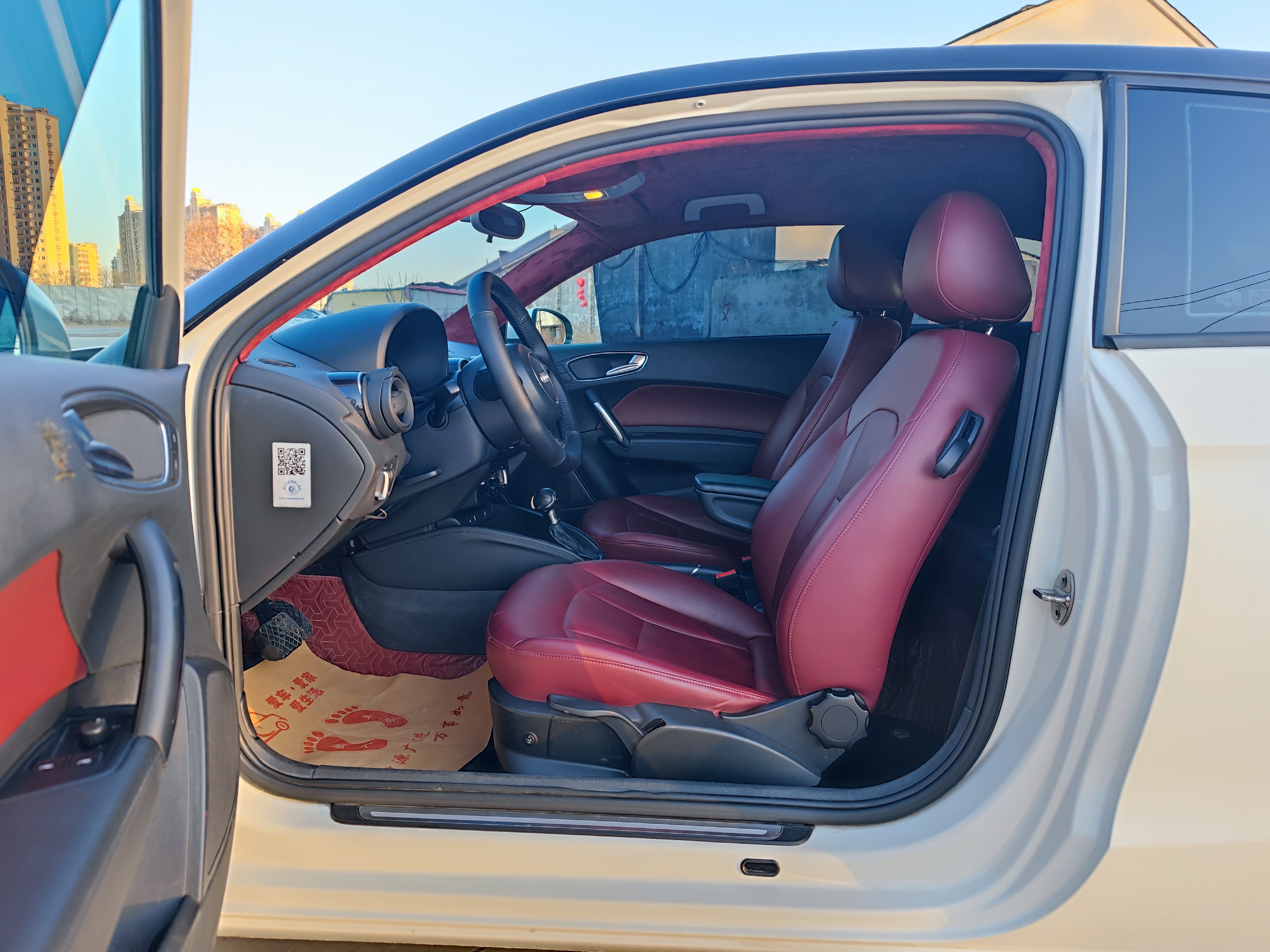 Audi A1 2014 car image #9